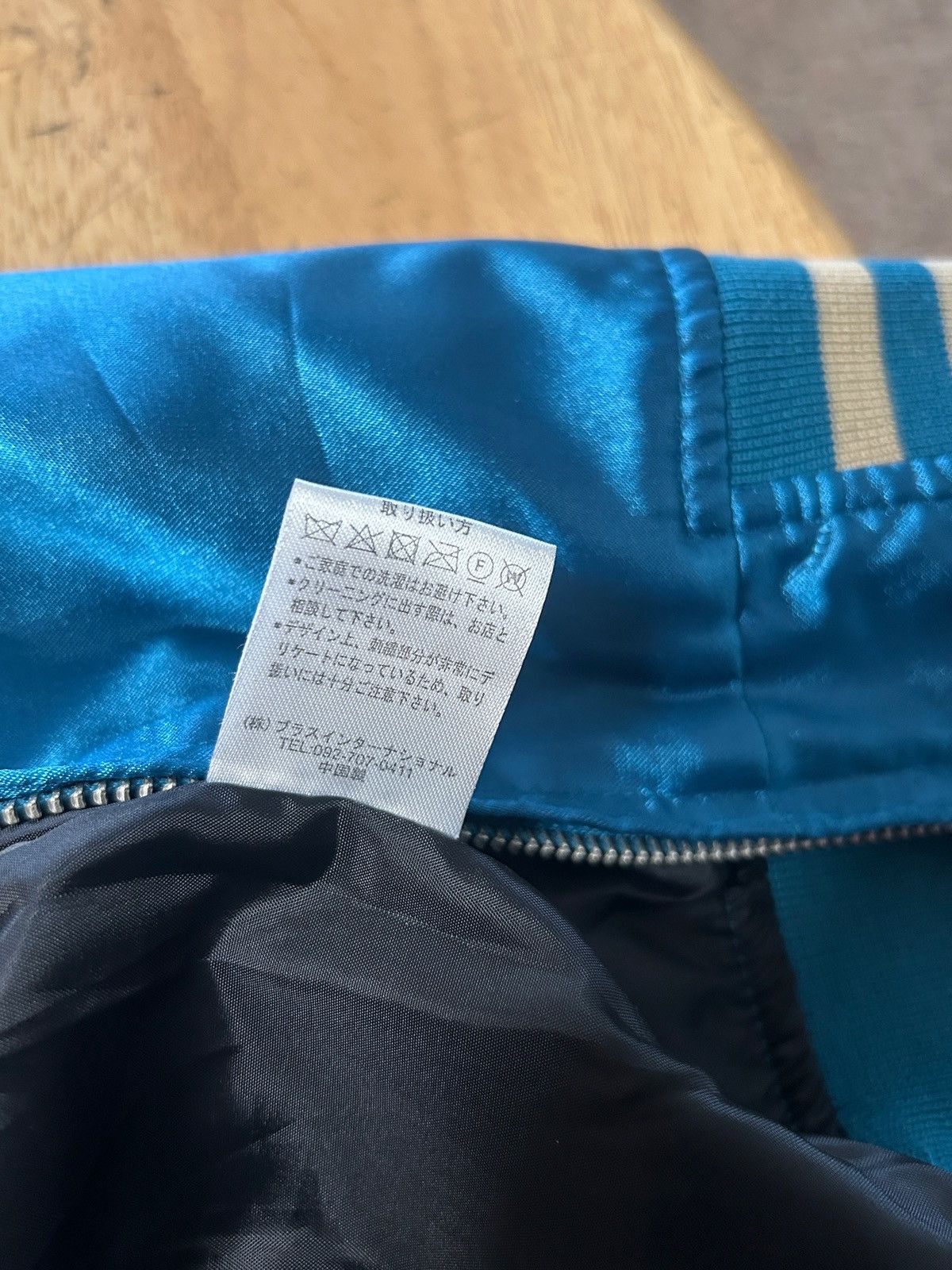 Other Japanese blue gold Sukajan Size US XL / EU 56 / 4 - 6 Thumbnail