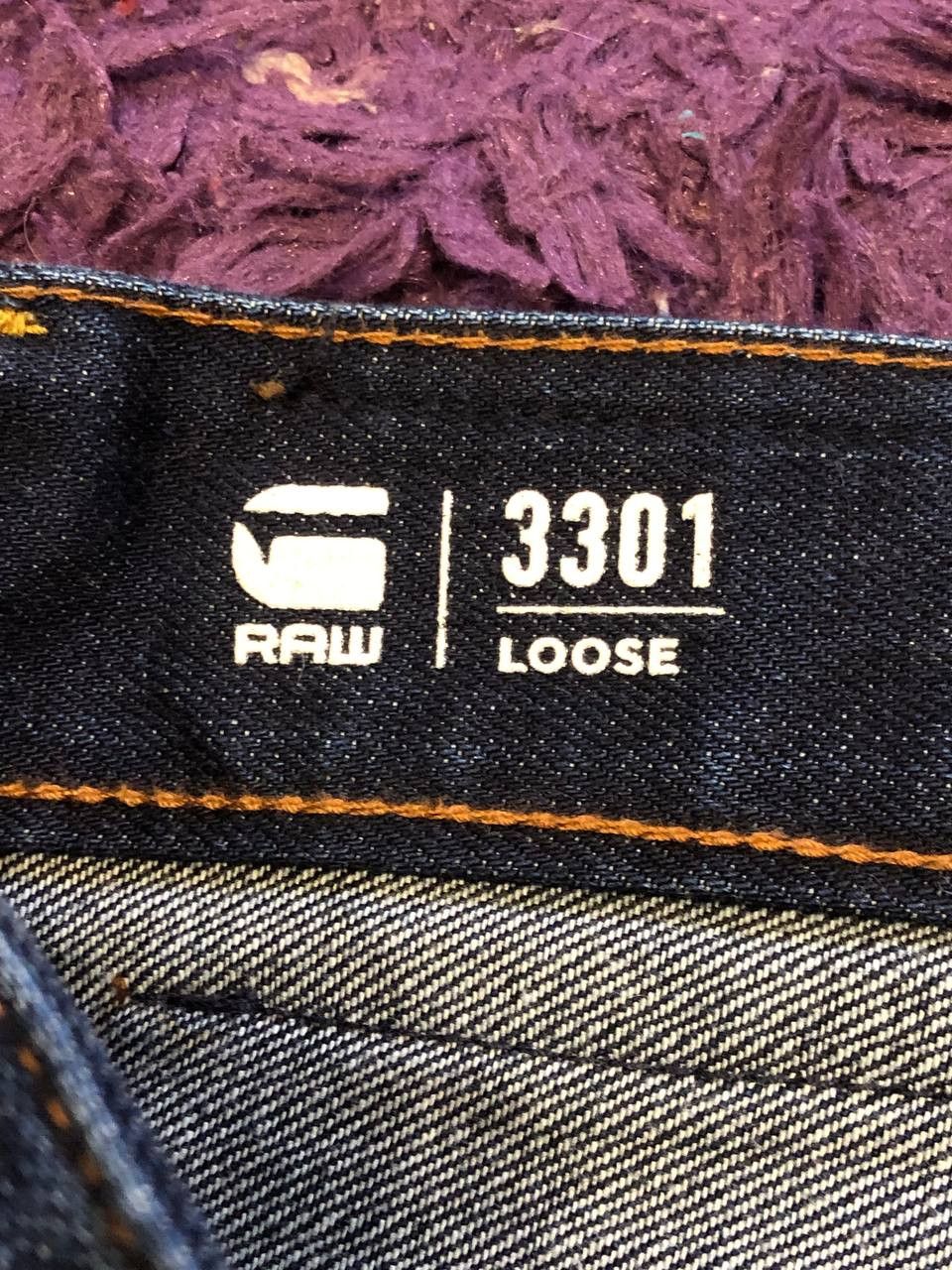 G-Star G-Star Denim Jeans Size US 38 / EU 54 - 13 Thumbnail