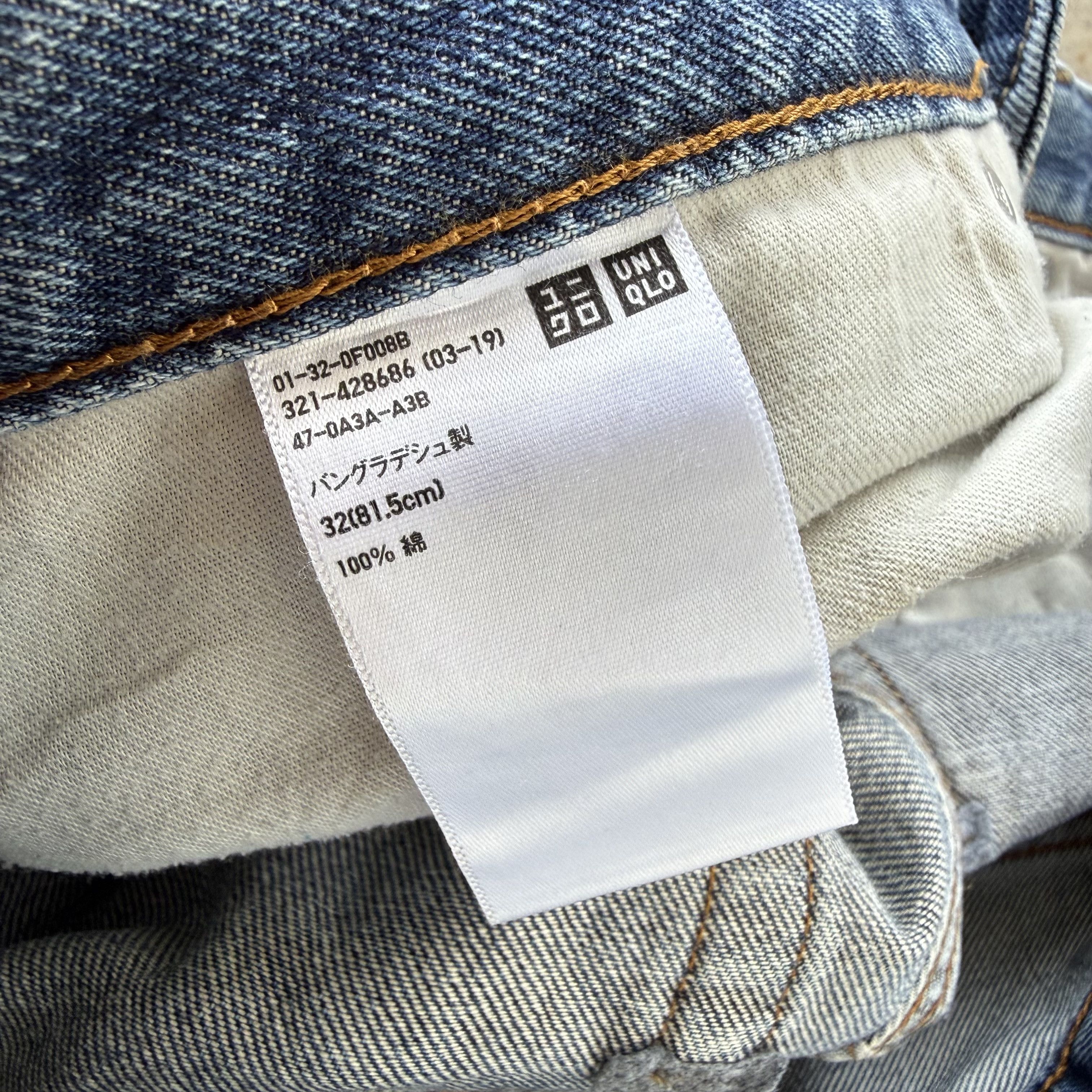Jean Vintage Japanese Faded Stone Wash Denim Jean W34 Size US 34 / EU 50 - 11 Thumbnail