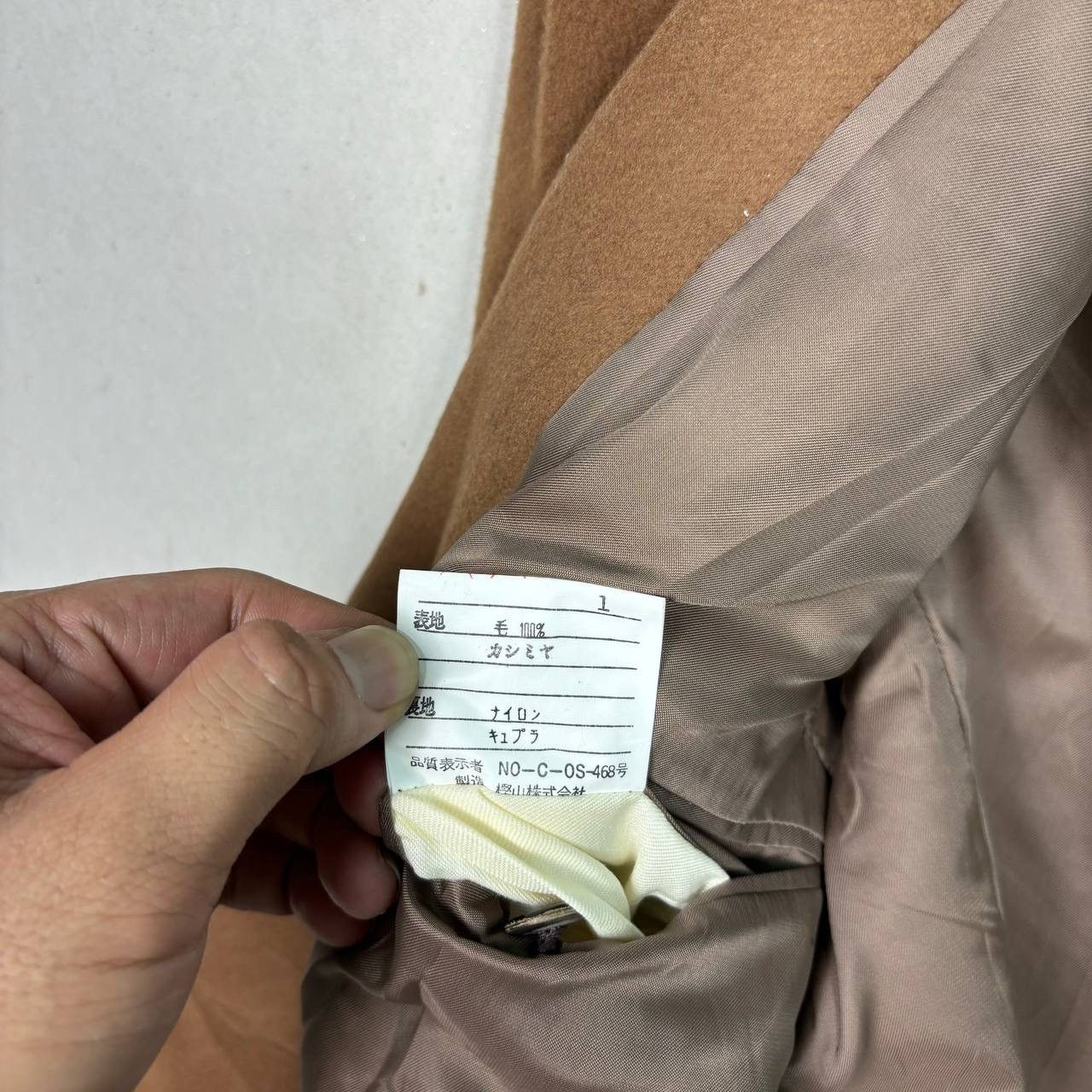Calvin Klein Vtg Calvin Klein 100% Cashmere Blazer Japan Archive Brown M Size 38R - 10 Thumbnail