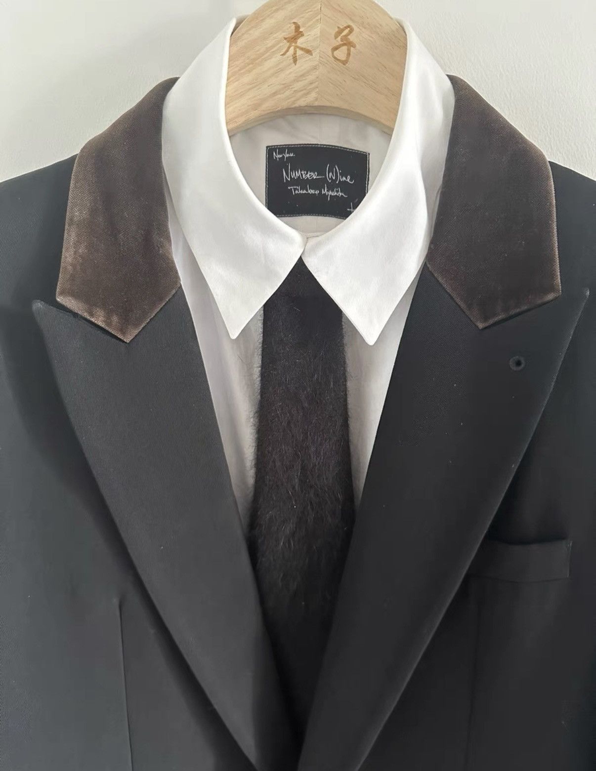 Number (N)ine Number Nine 06aw peak lapel coat Noir Size US M / EU 48-50 / 2 - 6 Thumbnail