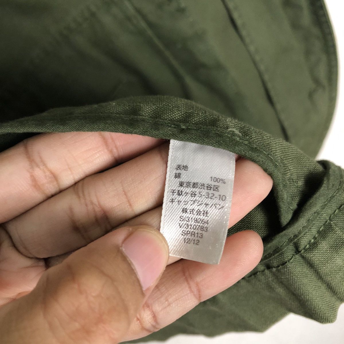 Gap 🔥Vintage Military Chore Jacket Button Gap Issey Miyake Size US XL / EU 56 / 4 - 18 Thumbnail