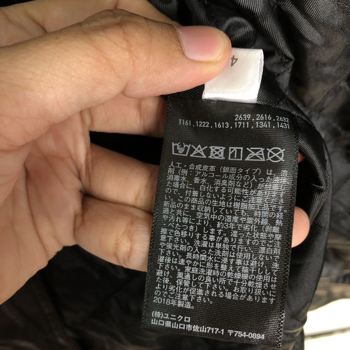 Japanese Brand 🔥Bondage Design Soft Leather Bomber Jacket Uniqlo Japan Size US M / EU 48-50 / 2 - 16 Thumbnail