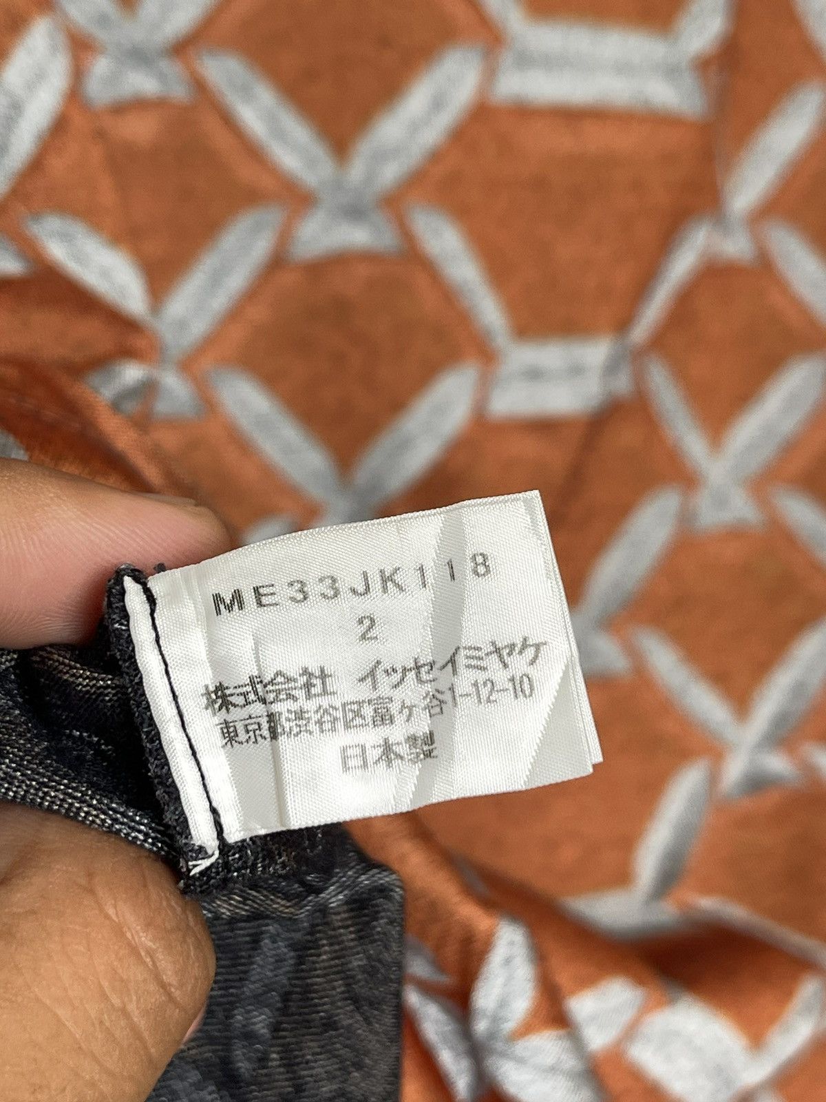 Issey Miyake Issey Miyake Men Chain Grid Shirt Size US L / EU 52-54 / 3 - 6 Thumbnail
