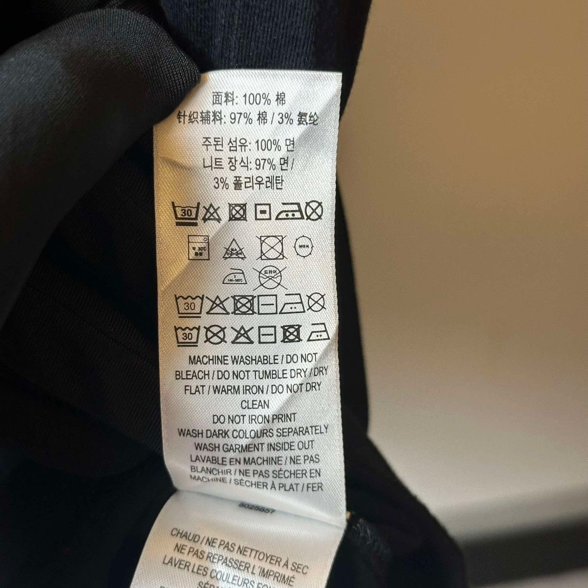 Burberry BURBERRY LIMITED BACK LOGO Size US XXS / EU 40 - 9 Thumbnail