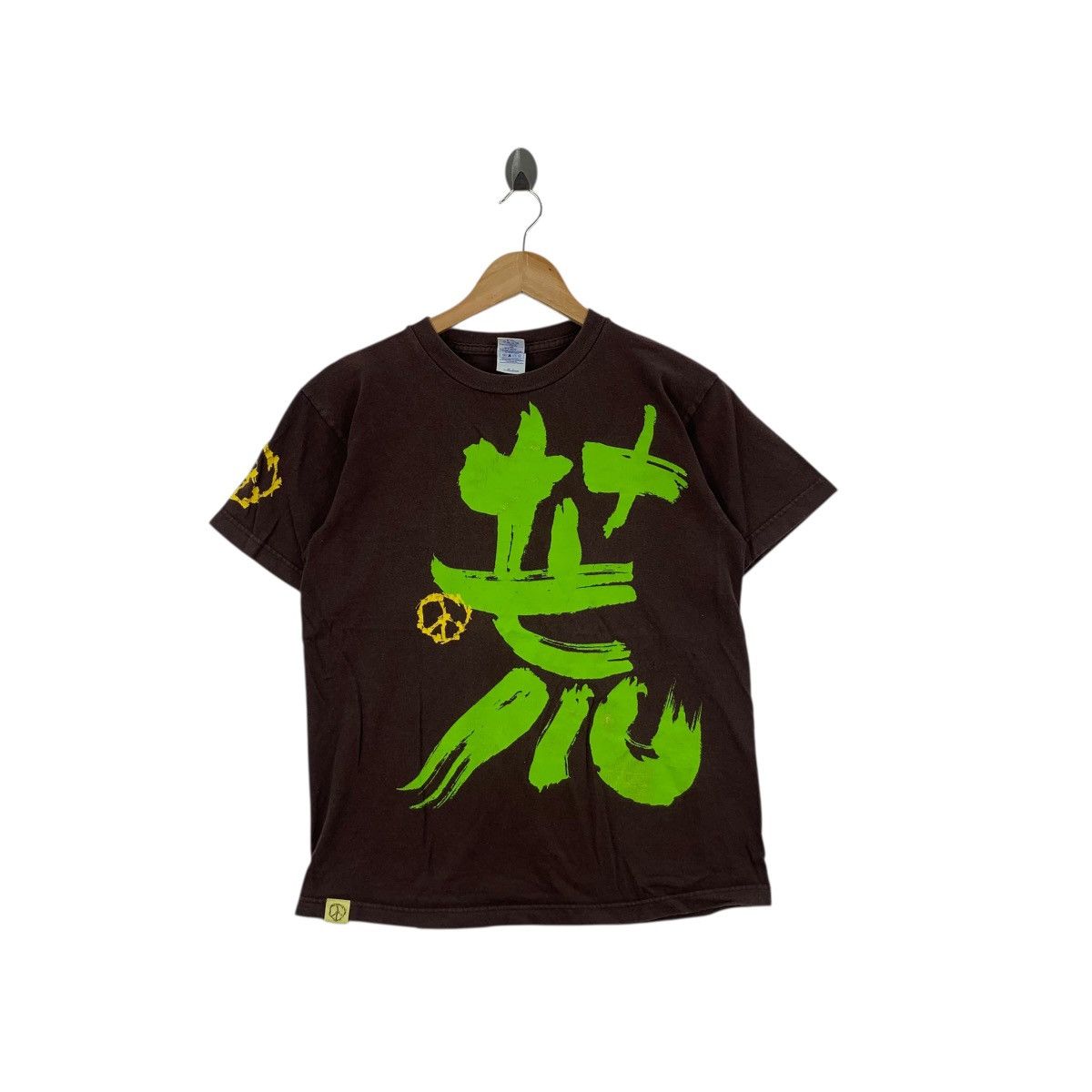 Other ARABAKI ROCK FESTIVAL 2008 Concert Kanji Japan Tee Shirt Top Size US M / EU 48-50 / 2 - 1 Thumbnail