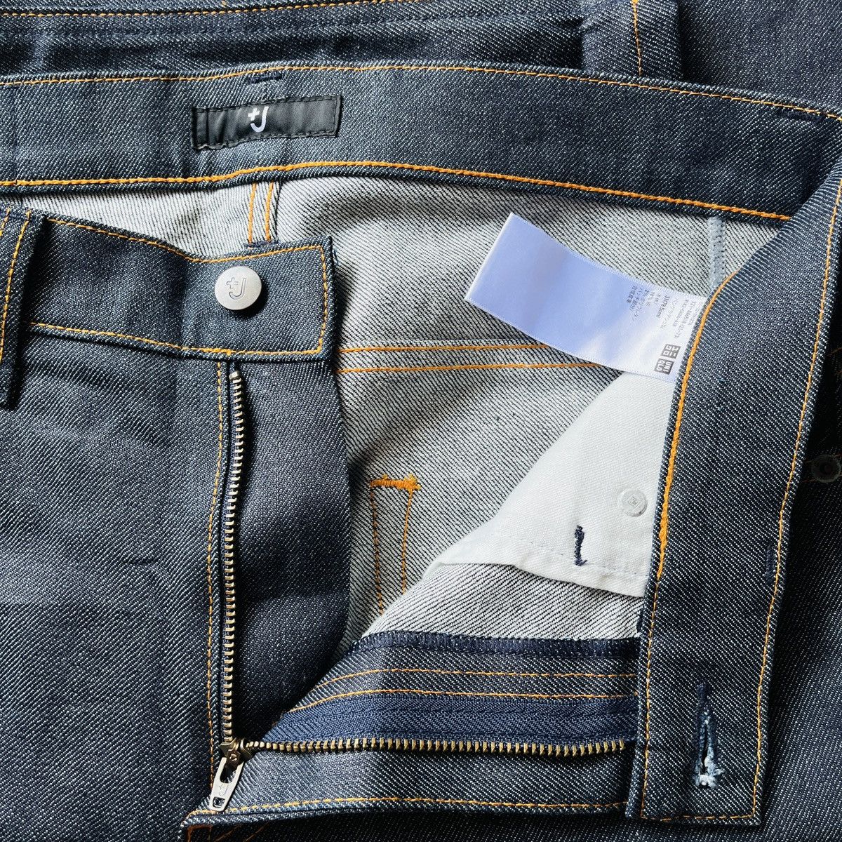 Raf Simons Grails Jil Sander Raf Simons Black Redline Selvedge Jeans Size US 31 - 15 Thumbnail
