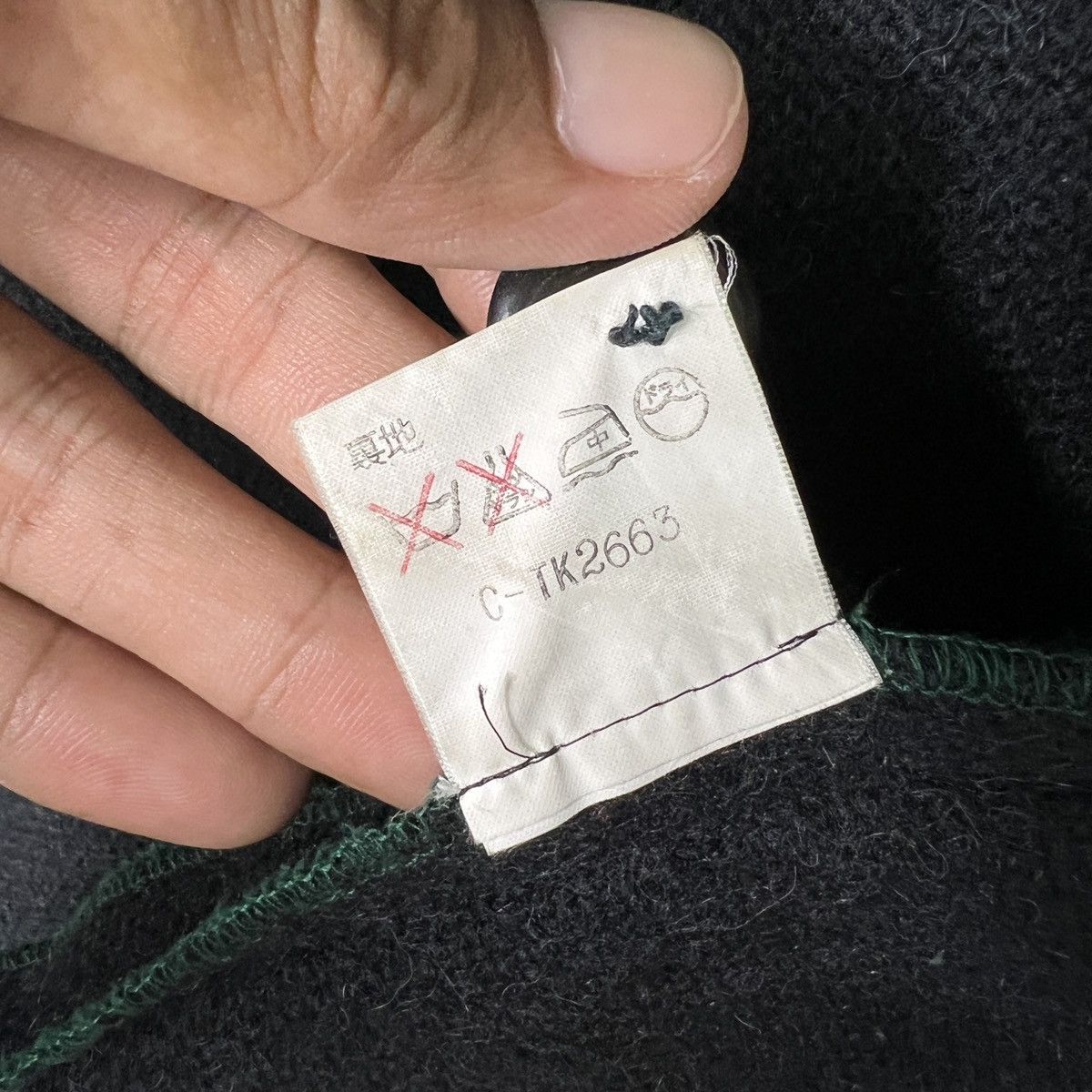 Japanese Brand Vintage MilkBoy Milk Boy Wool Layered Jacket made In Japan Size US L / EU 52-54 / 3 - 17 Thumbnail