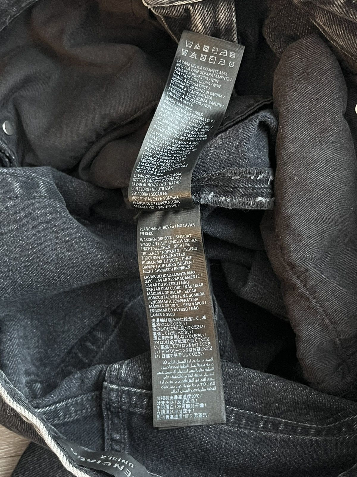 Balenciaga FW22 Lost Tape Grey Flared Denim Size US 32 / EU 48 - 10 Thumbnail