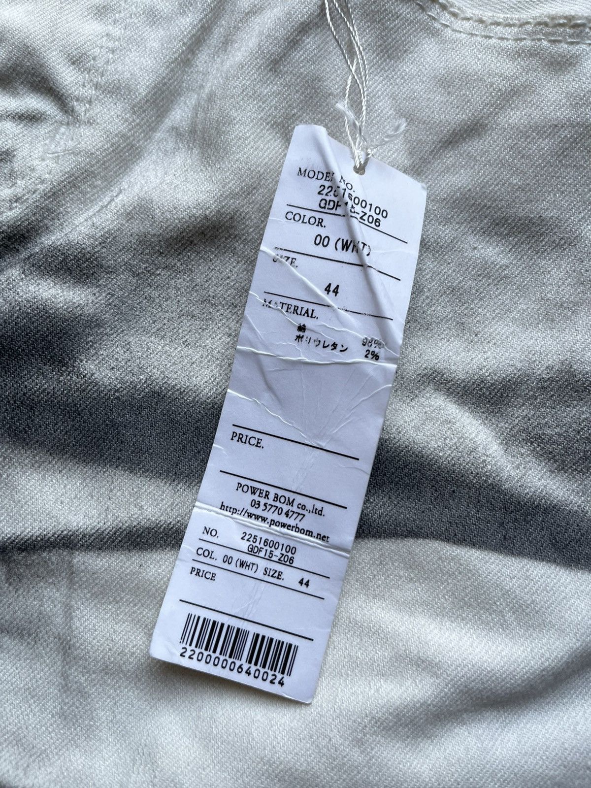 GOSTAR DE FUGA 2000s Fuga skinny zebra jeans Size US 31 - 7 Thumbnail