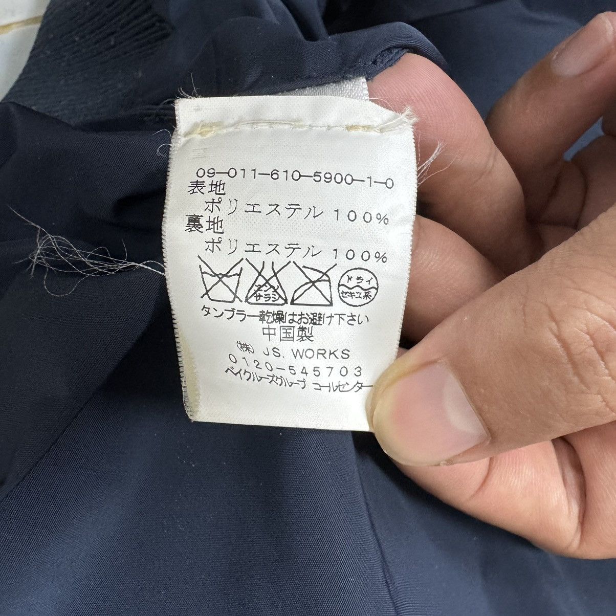 YMC YMC Button Up And Zipper Light Jacket Size US S / EU 44-46 / 1 - 18 Thumbnail