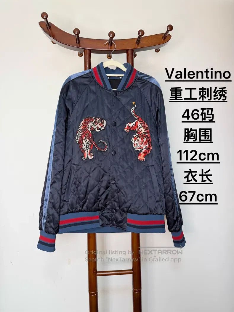 Valentino Valentino Reworked embroidered jacket Size M / US 6-8 / IT 42-44 - 1 Thumbnail