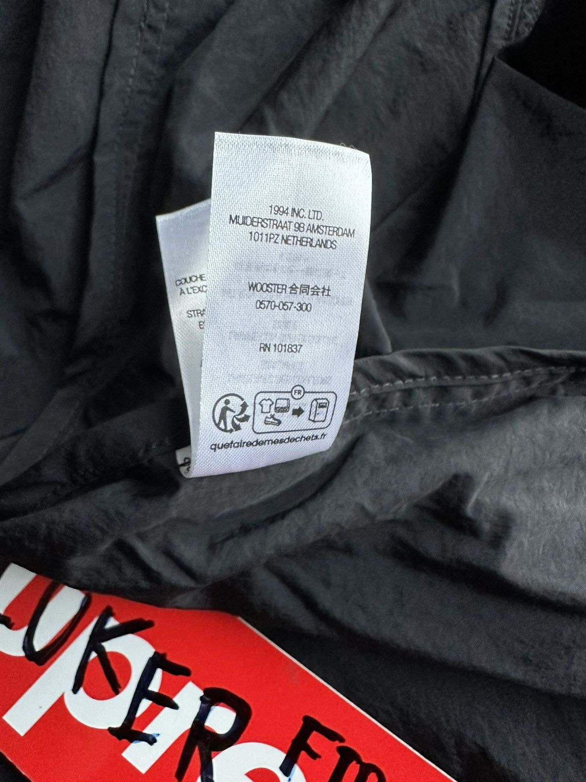 Supreme Motion Logo Lightweight Parka size L Size US L / EU 52-54 / 3 - 11 Thumbnail