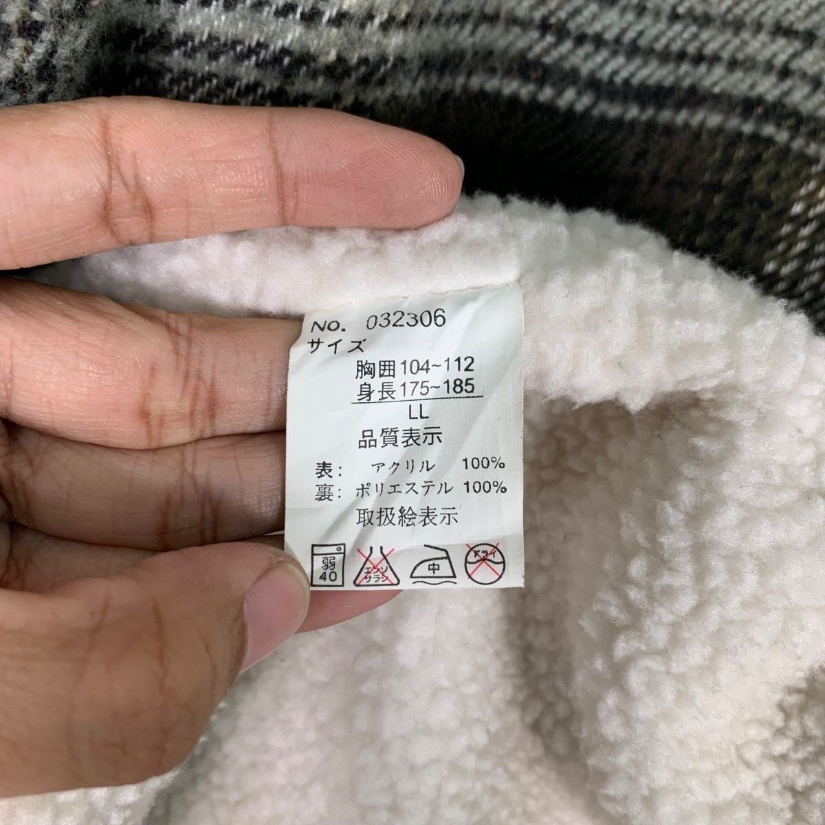 Japanese Brand AMERICAN FEELING Shadow Plaid Sherpa Jacket #0411-C19 Size US L / EU 52-54 / 3 - 16 Thumbnail