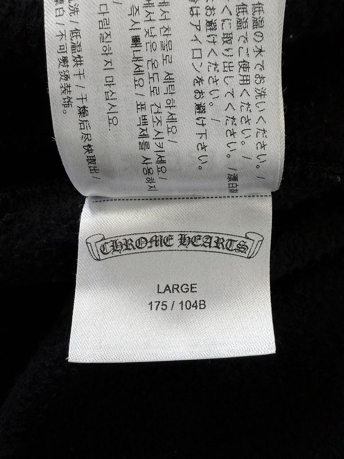 Chrome Hearts Chrome Hearts Los Angeles Exclusive Hoodie Size US L / EU 52-54 / 3 - 16 Thumbnail