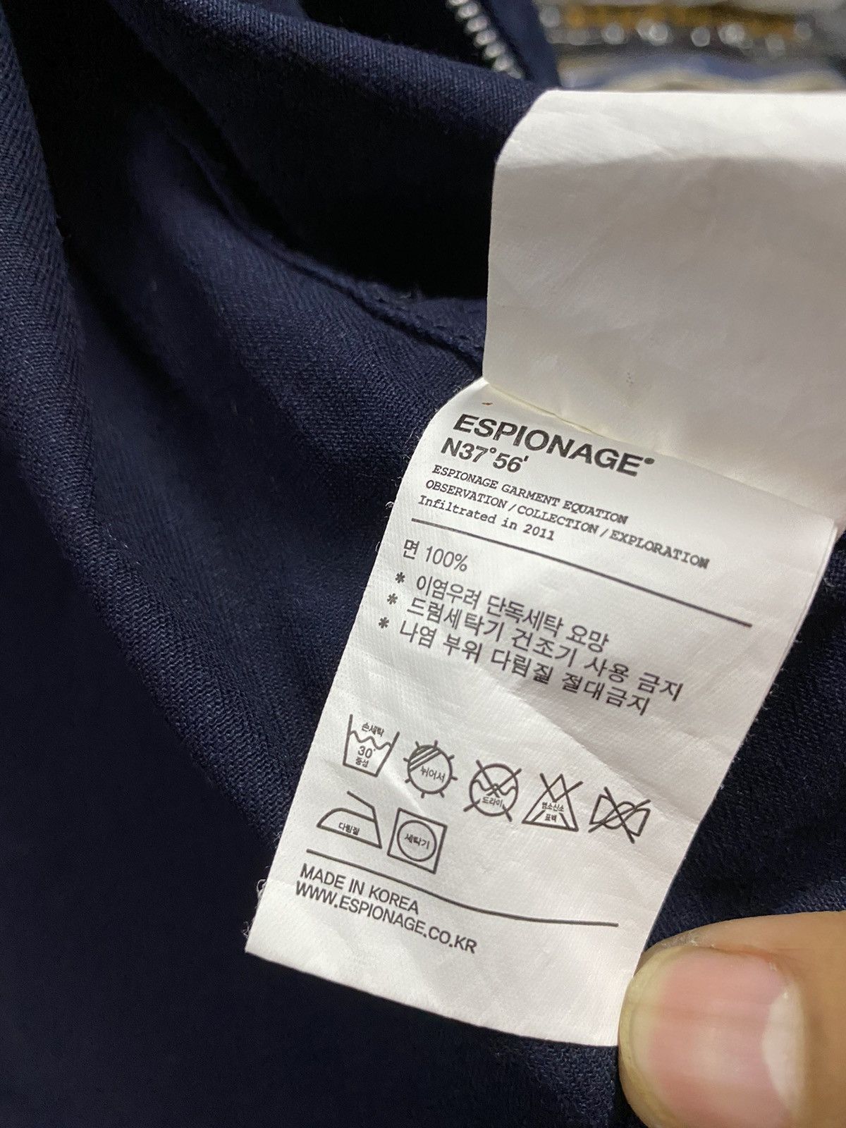 Japanese Brand ESPIONAGE SIERA MIKE LIMA SINGLE POCKET Size US L / EU 52-54 / 3 - 10 Thumbnail