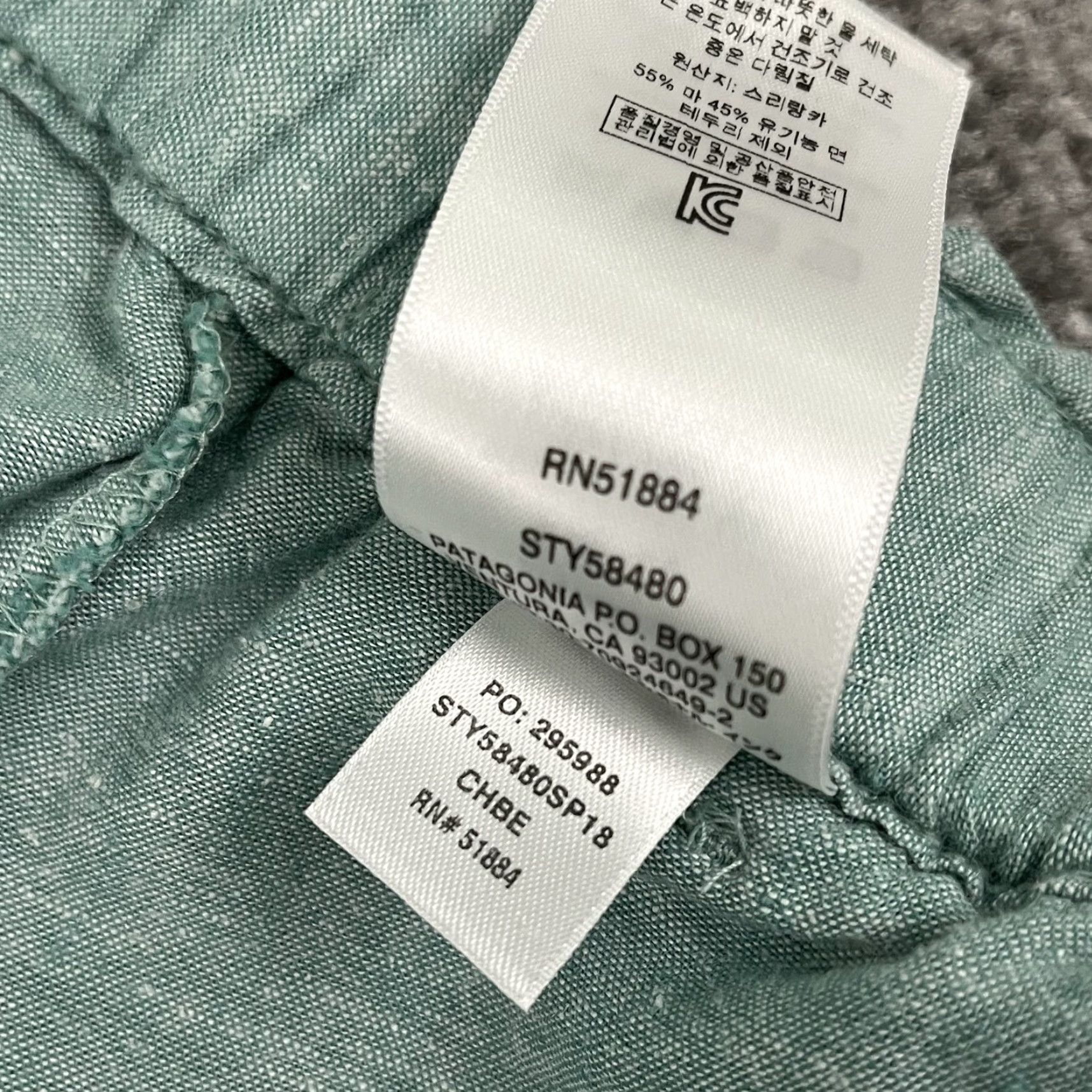 Patagonia Patagonia Island Hemp Beach Skirt Women Medium Green Organic Cotton Pockets Size 32" / US 10 / IT 46 - 6 Thumbnail