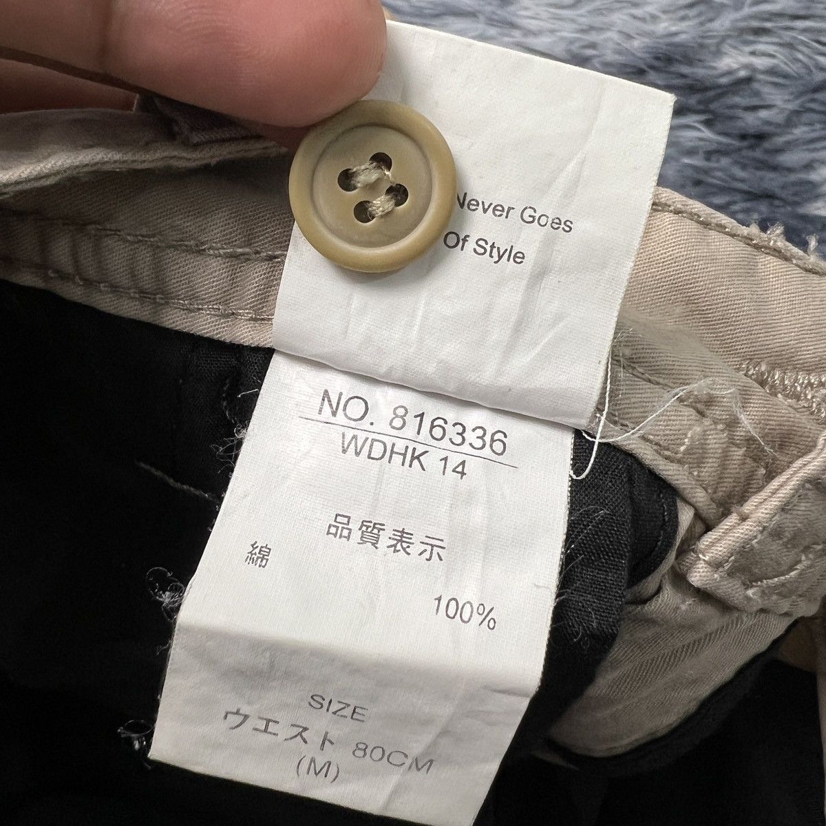 Japanese Brand Jungle Storm Cargo Pant Size US 31 - 7 Thumbnail