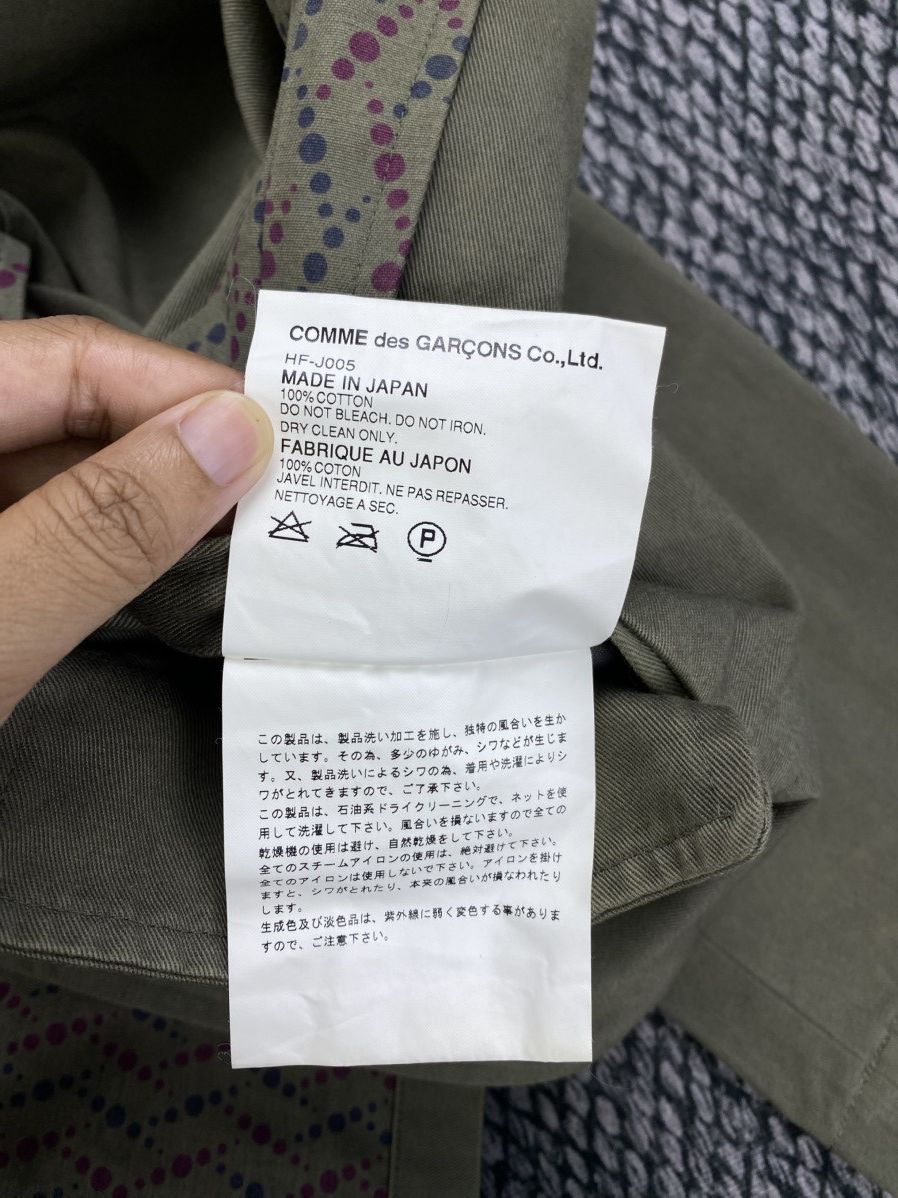 Comme des Garcons Homme 🔥Commes Des Garcons Homme Double Collar Jacket Size US M / EU 48-50 / 2 - 11 Thumbnail