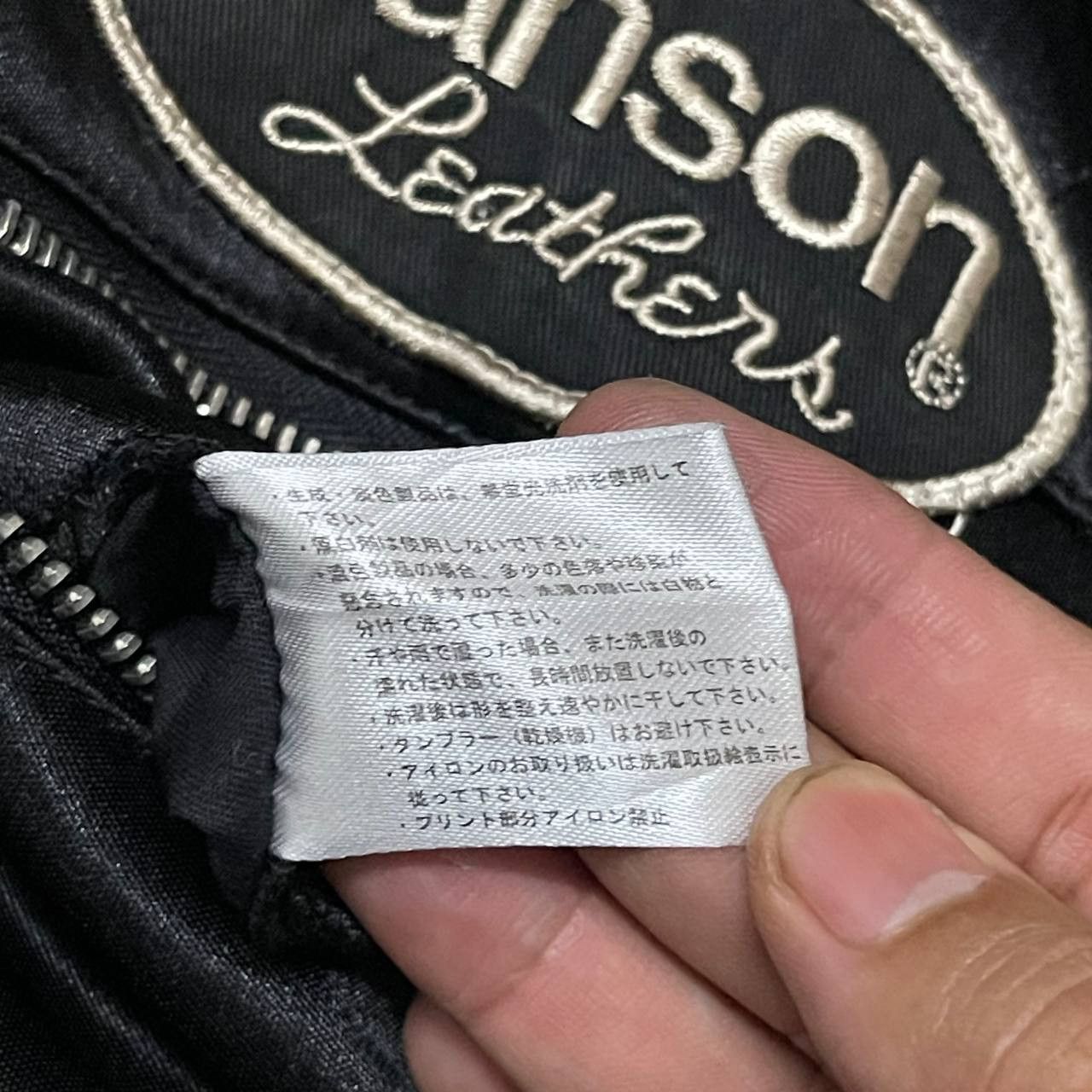 Vanson Leathers Vintage Vanson Leathers Motorcycle Jacket Size US S / EU 44-46 / 1 - 16 Thumbnail