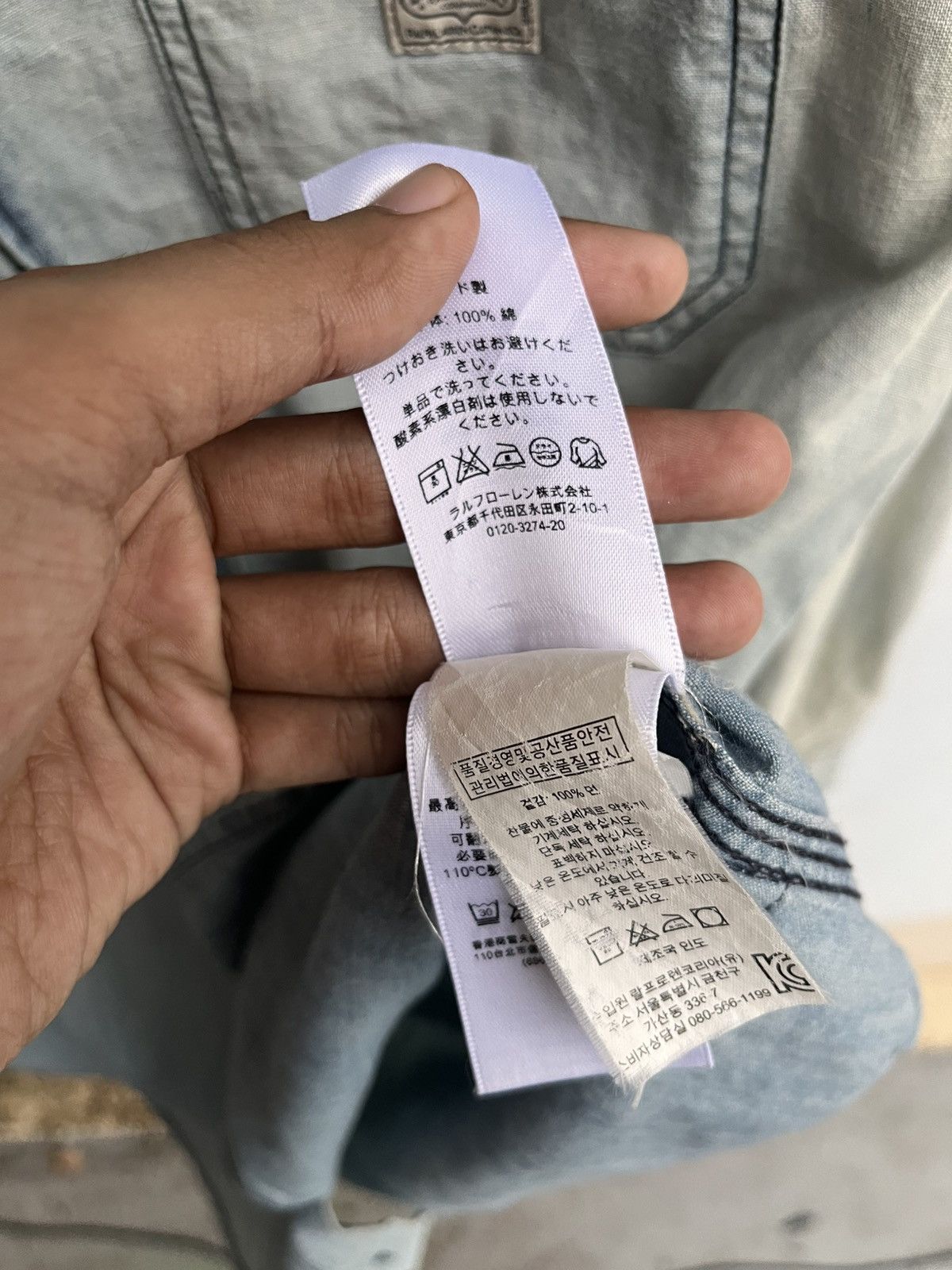 Ralph Lauren VINTAGE DENIM SUPPLY RALPH LAUREN BACKPRINT BANDANA SHIRTS Size US L / EU 52-54 / 3 - 8 Thumbnail