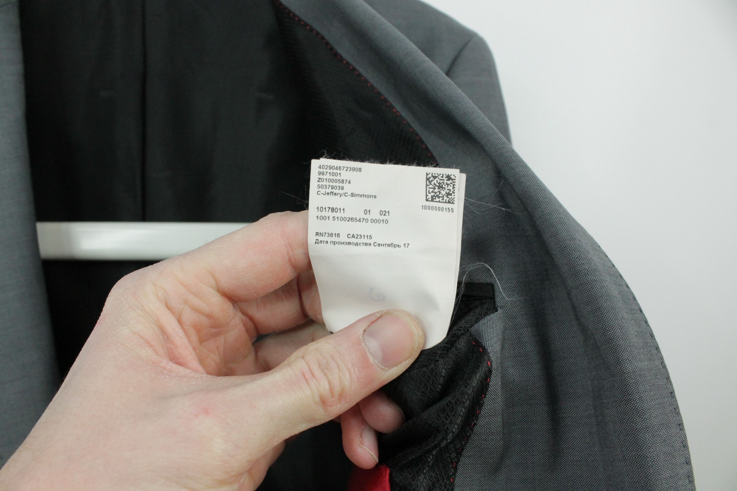 Hugo Boss Hugo Boss C-Jeffery/C-Simmons Gray Wool Formal Suit Men's Size 40L - 14 Thumbnail