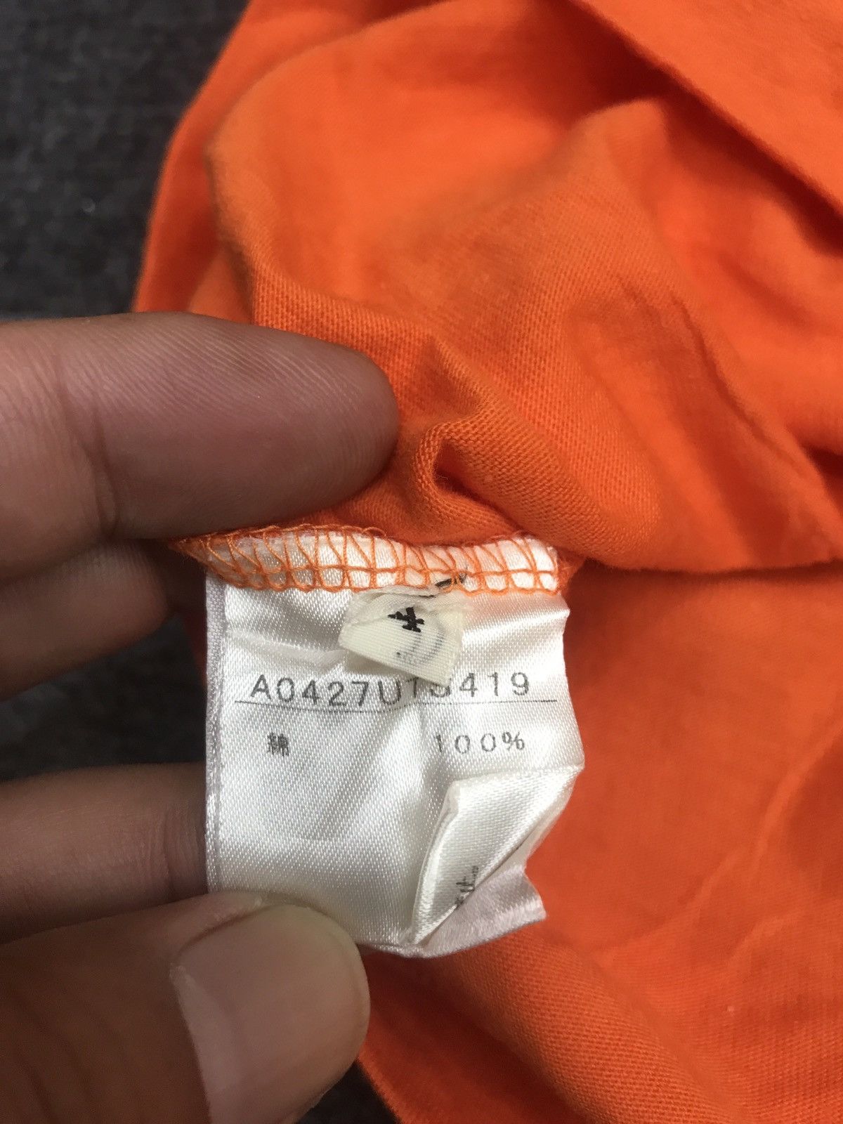 Japanese Brand AAOW Redemption Revolution Shirt Size US M / EU 48-50 / 2 - 9 Thumbnail