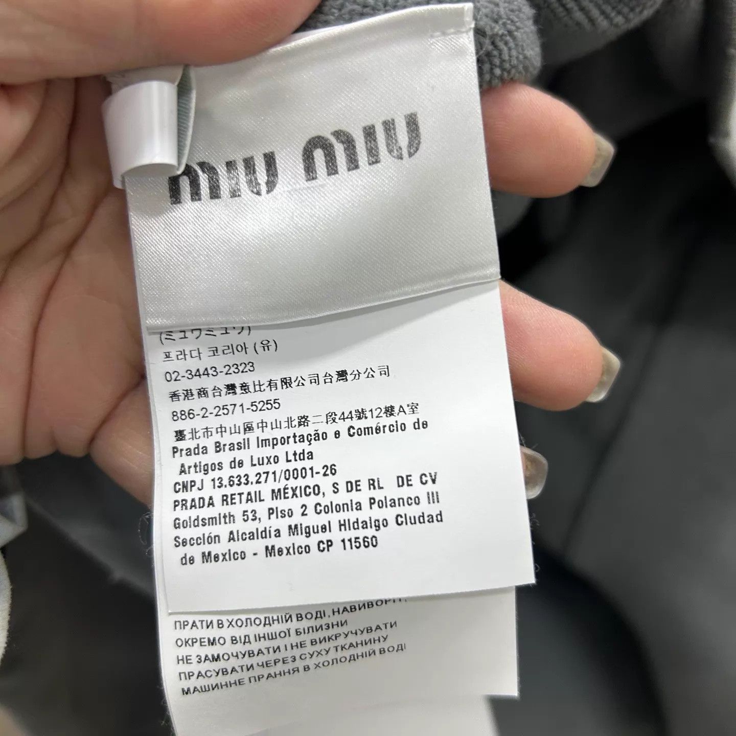 Miu Miu Miu Miu Distressed Cement Sweatshirt S Size S / US 4 / IT 40 - 4 Thumbnail