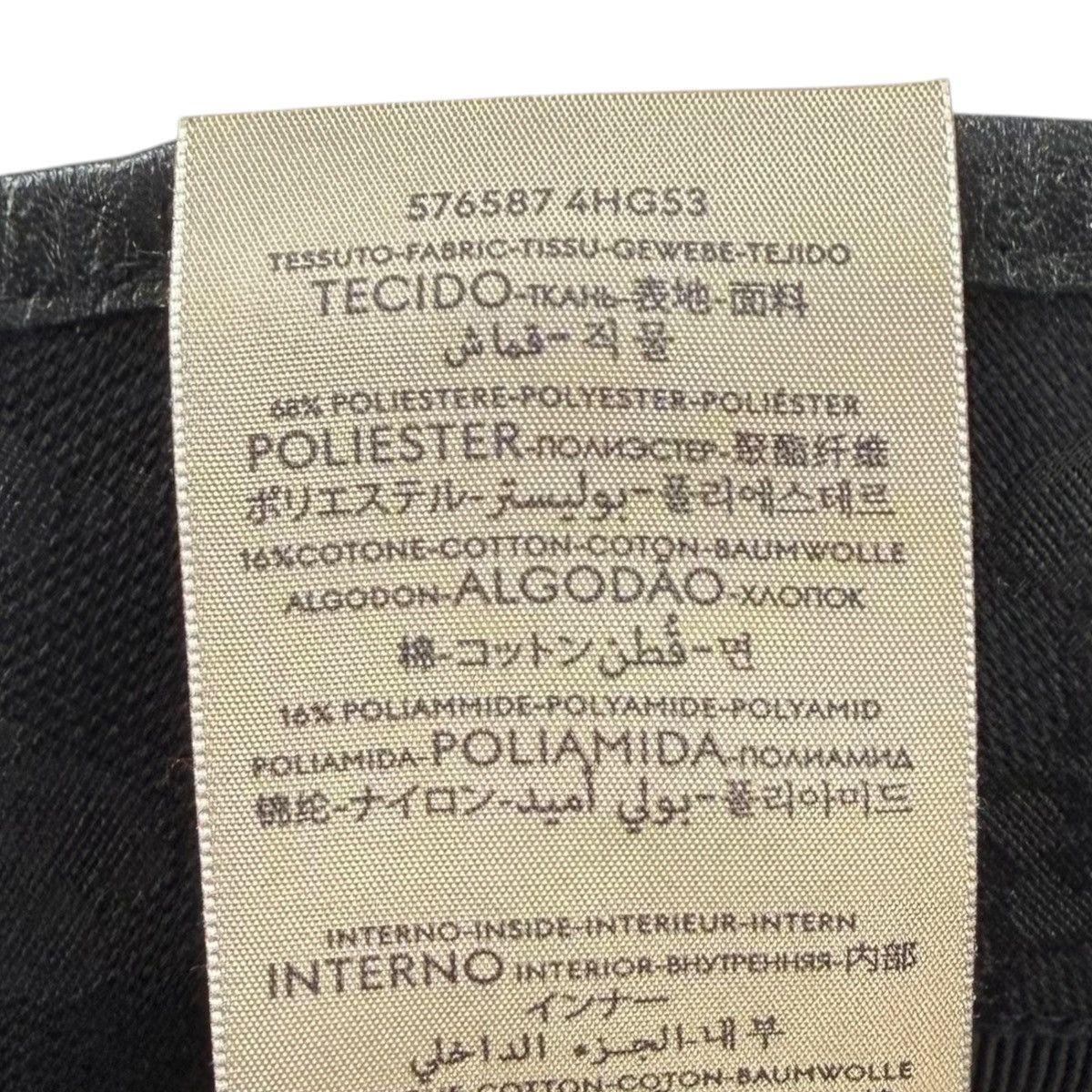 Gucci Gucci GG Logo Canvas Monogram Bucket Hat Size ONE SIZE - 10 Thumbnail