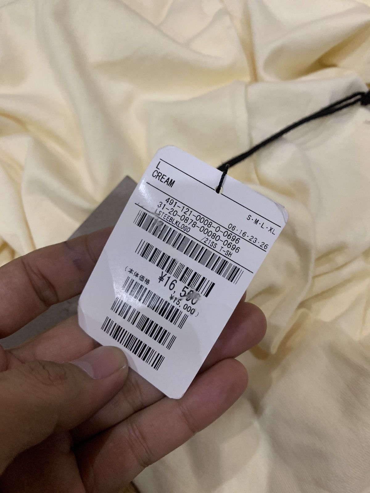 Fear of God ESSENTIALS X FEAR OF GOD SS21 LONG SLEEVES SHIRT Size US L / EU 52-54 / 3 - 13 Thumbnail