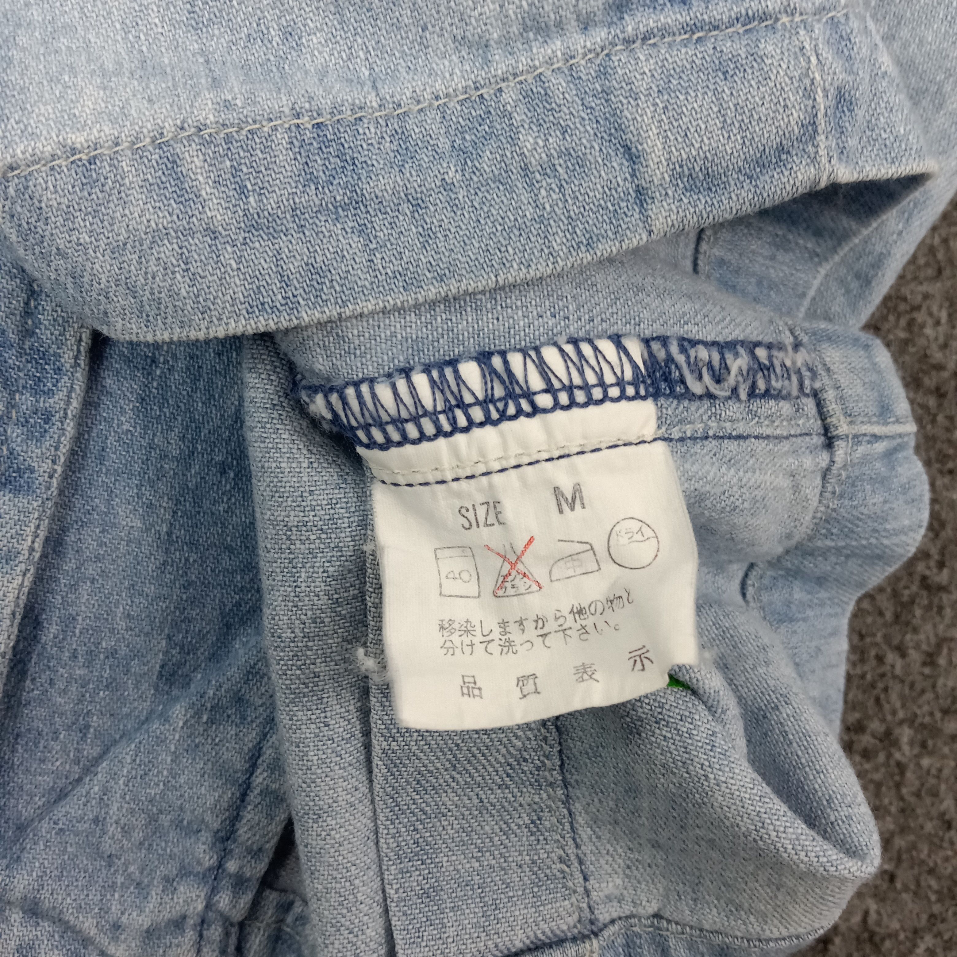 Levi's Levi's for Ladies Denim Tank Top C267N36 Size XS / US 0-2 / IT 36-38 - 6 Thumbnail