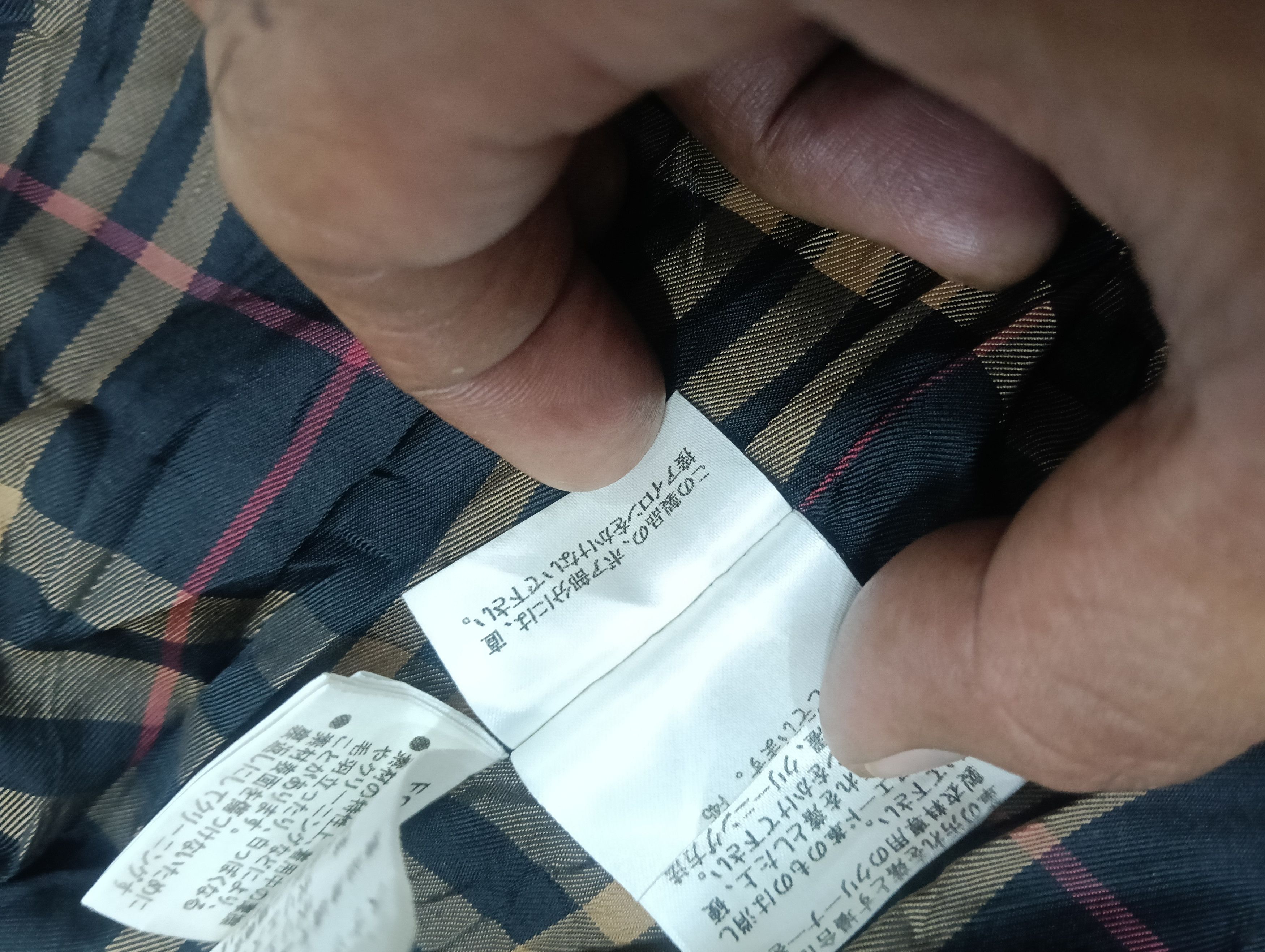 Burberry × Burberry Prorsum Burberry London Beauty Jacket Size XS / US 0-2 / IT 36-38 - 16 Thumbnail