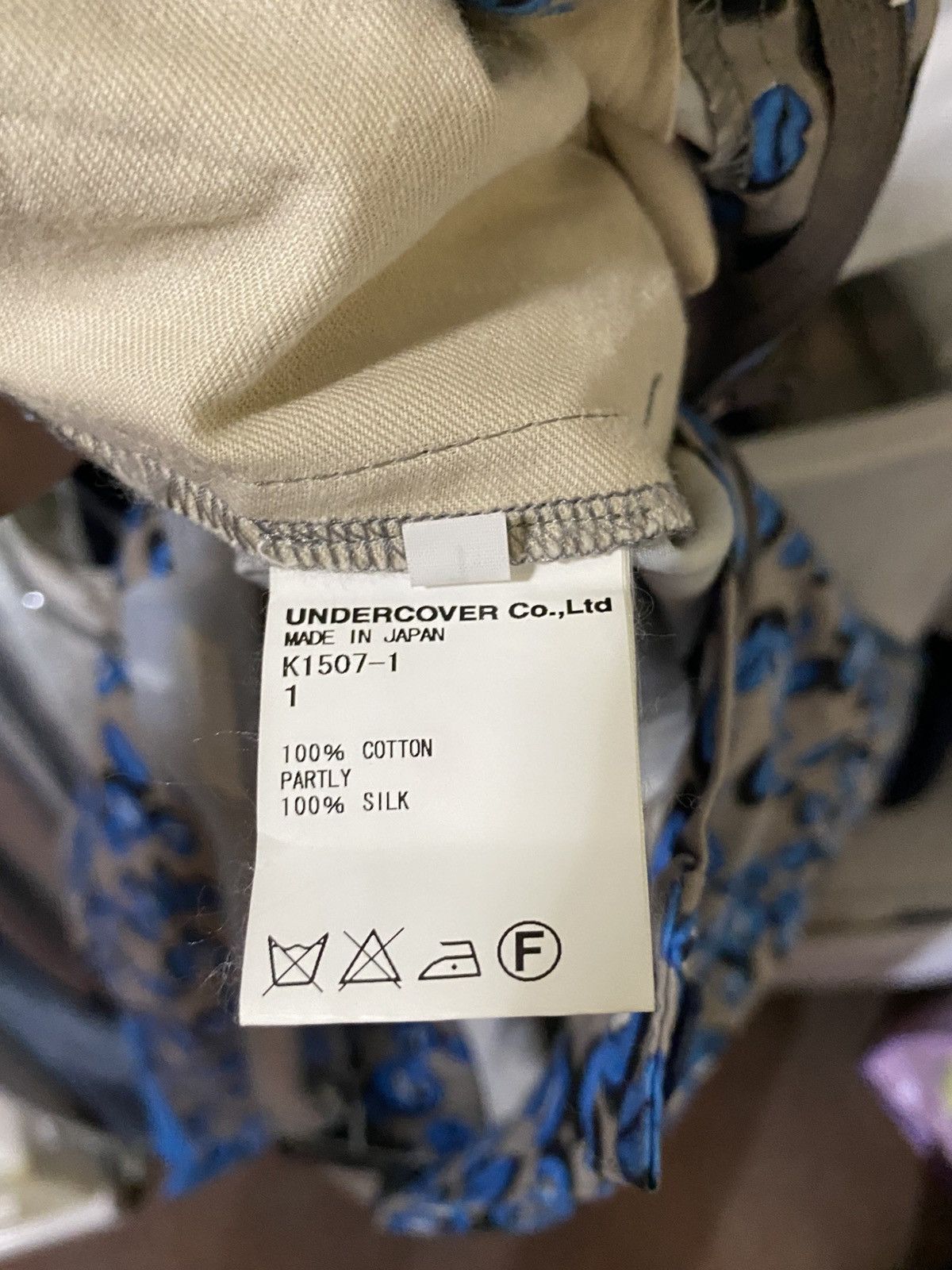 Undercover Undercover tongue and mouth print capri pants Size 26" / US 2 / IT 38 - 4 Thumbnail