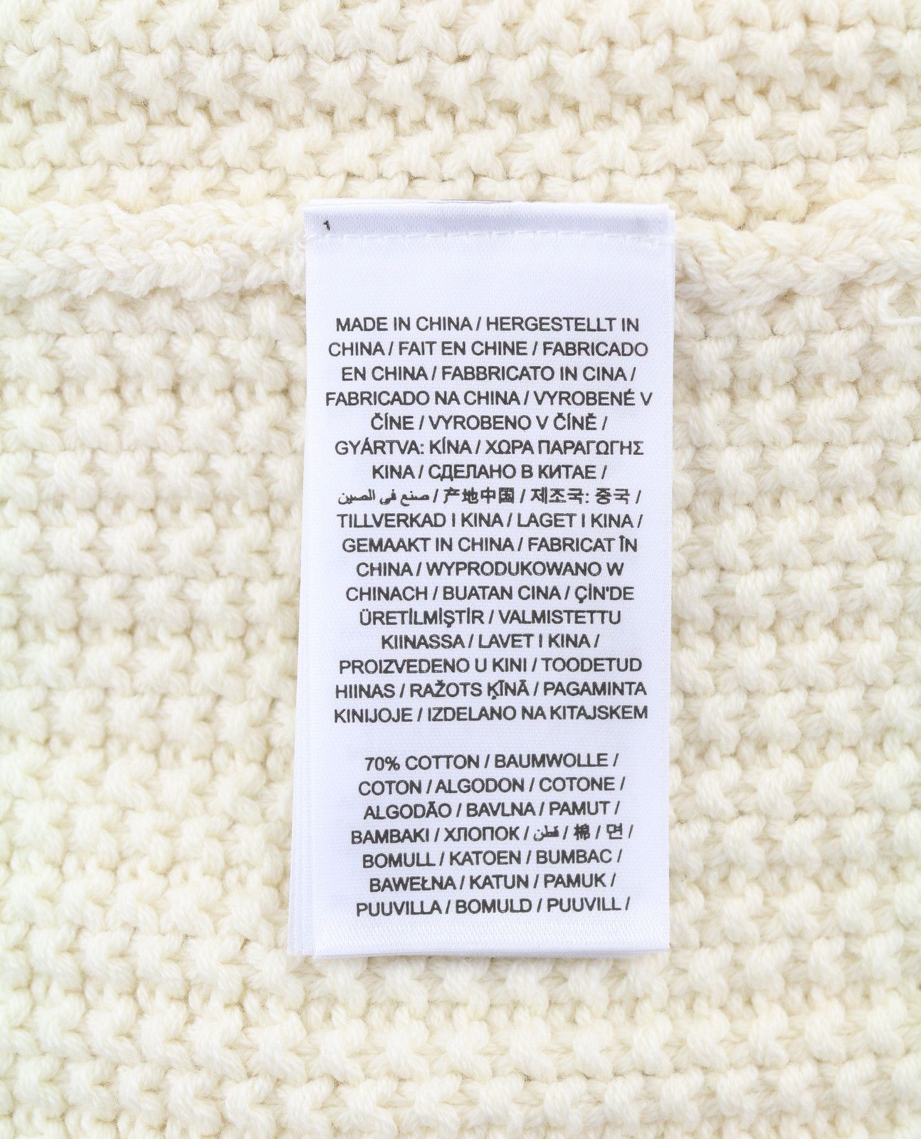 Gant CABLE HALF ZIP L Cream Wool Blend Knit 88106 Size L / US 10 / IT 46 - 8 Thumbnail