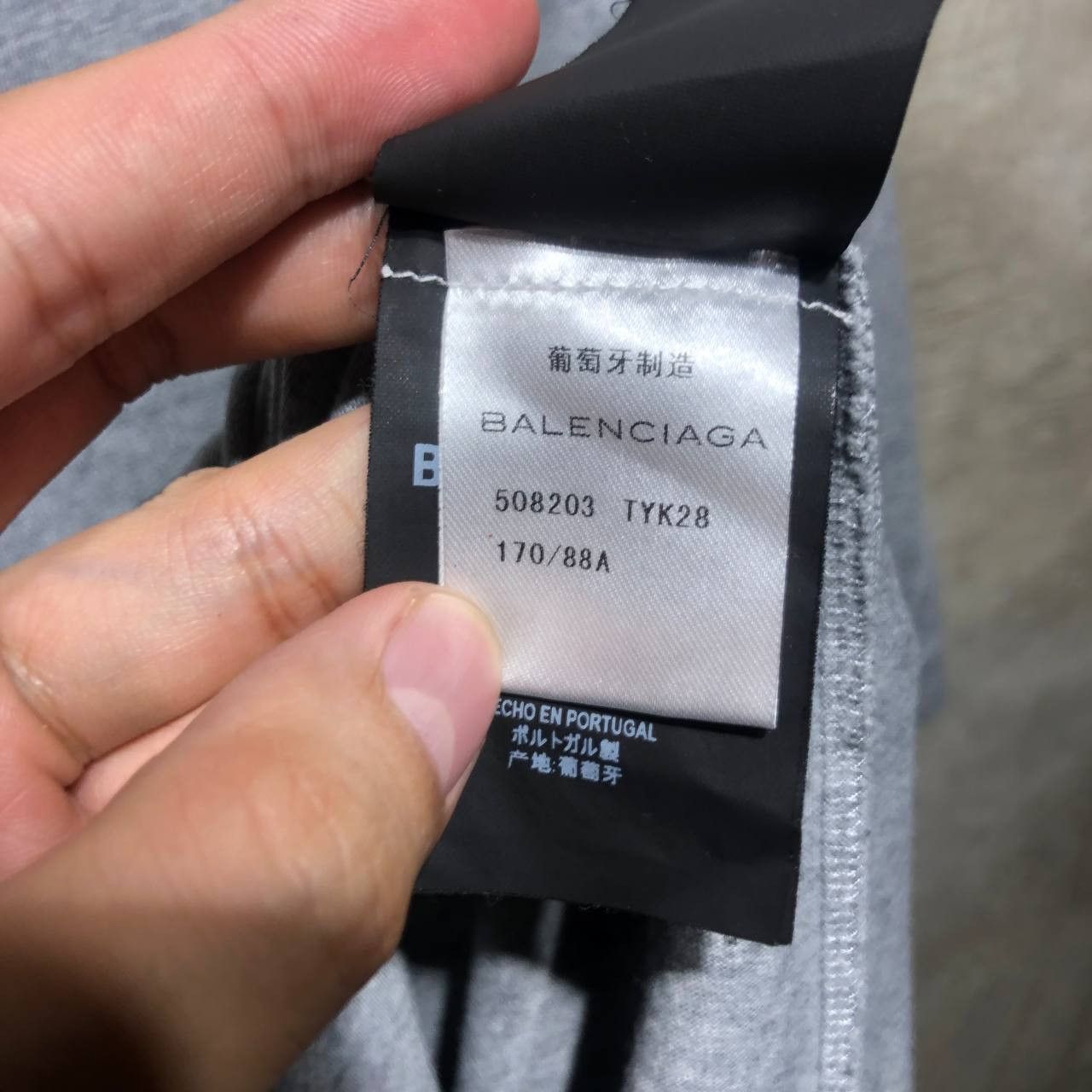 Balenciaga Balenciaga Copy right small logo tee Size US L / EU 52-54 / 3 - 7 Thumbnail