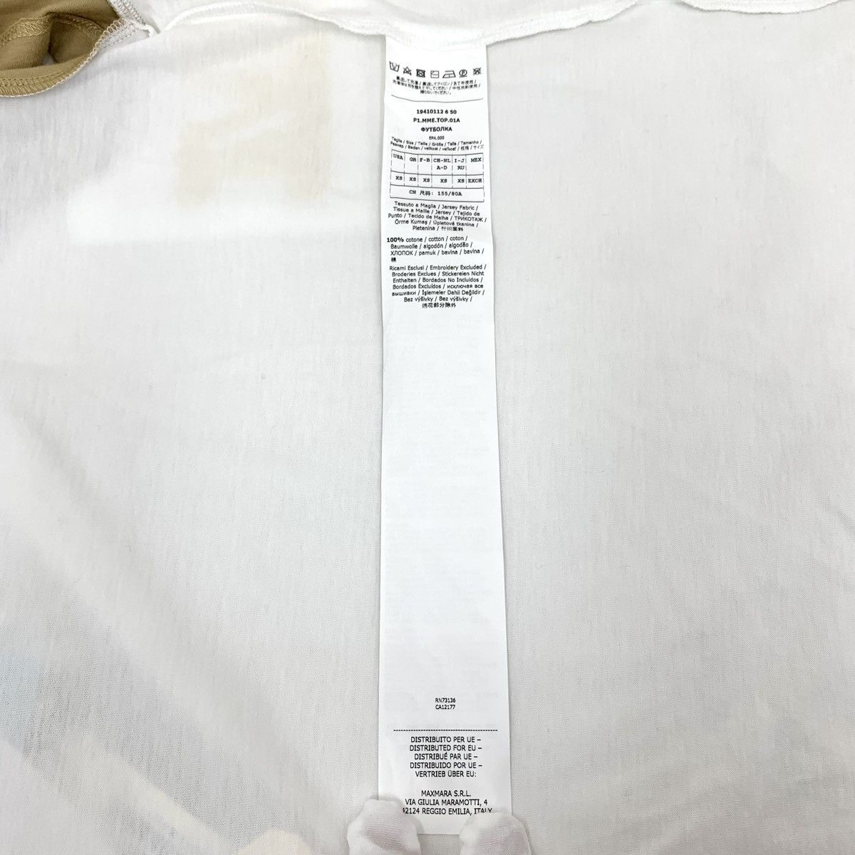 Max Mara Max Mara White Pocket Logo Short Sleeve T-Shirt K26WX Size XS / US 0-2 / IT 36-38 - 8 Thumbnail