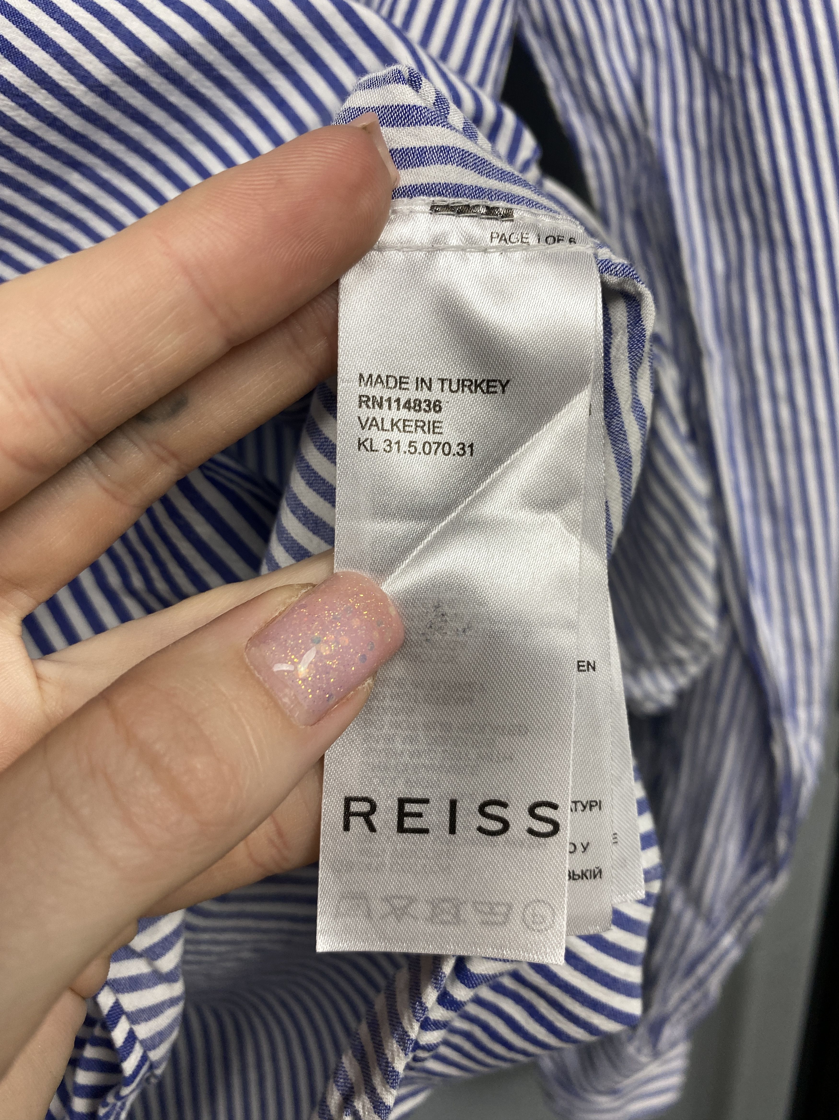 Reiss Reiss Mens Long Sleeve Striped Shirt Size US M / EU 48-50 / 2 - 4 Thumbnail