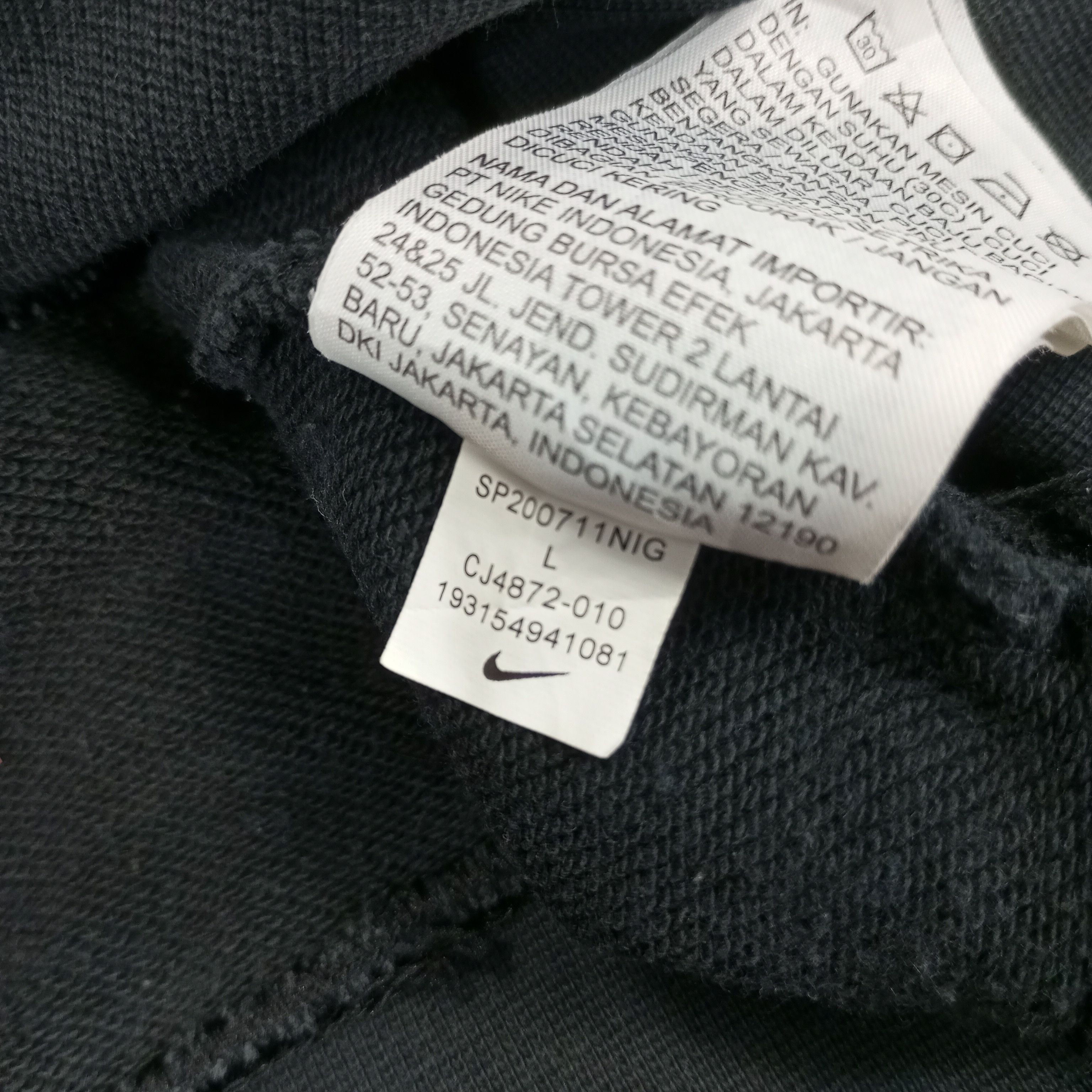 Nike × Vintage Nike Big Logo Design Sweatshirt Size US M / EU 48-50 / 2 - 10 Thumbnail