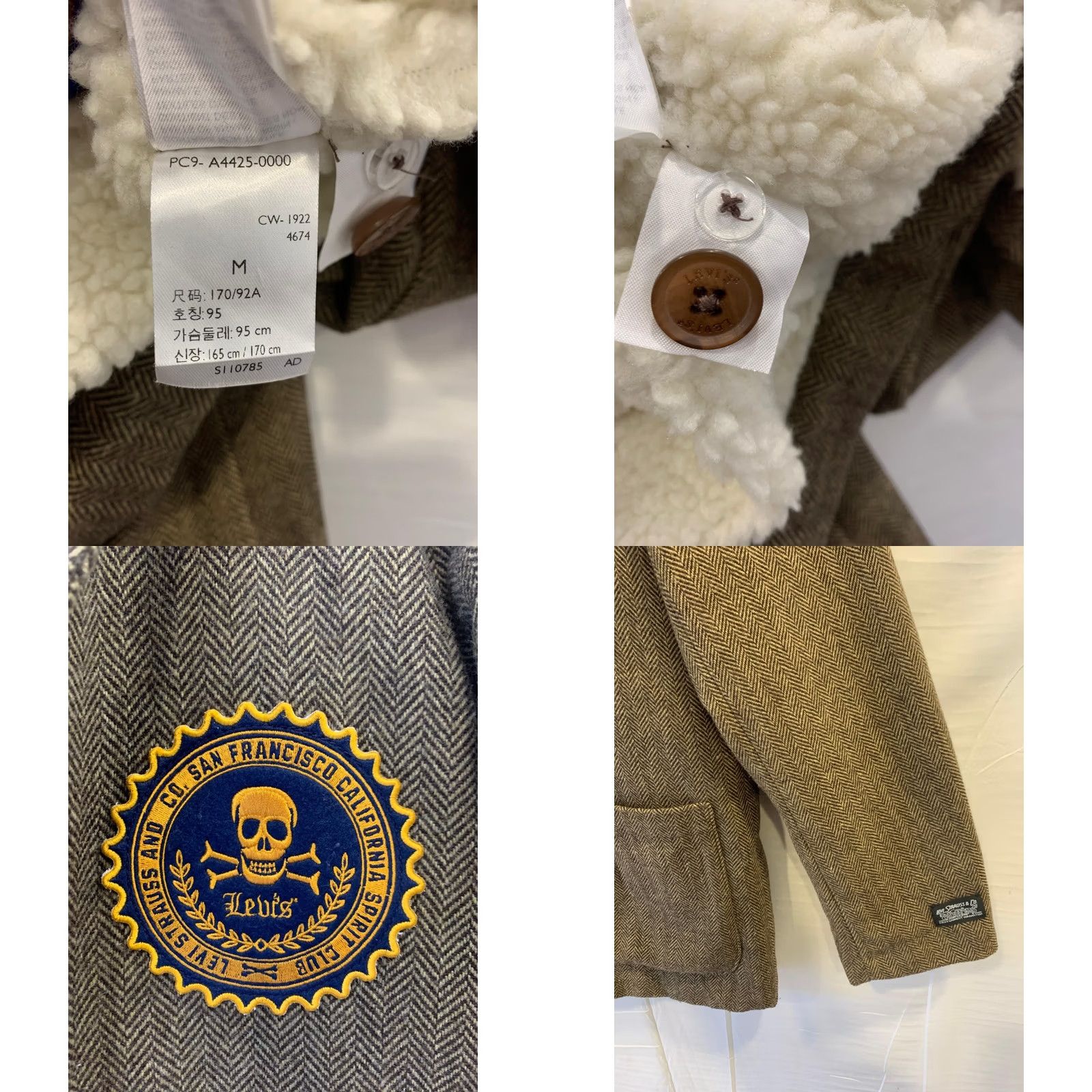 Levi's VINTAGE Levi’s Jacket Herringbone Sherpa Lined Brown Wool Blend Men M Brown Modern Era Mens Size US M / EU 48-50 / 2 - 9 Thumbnail
