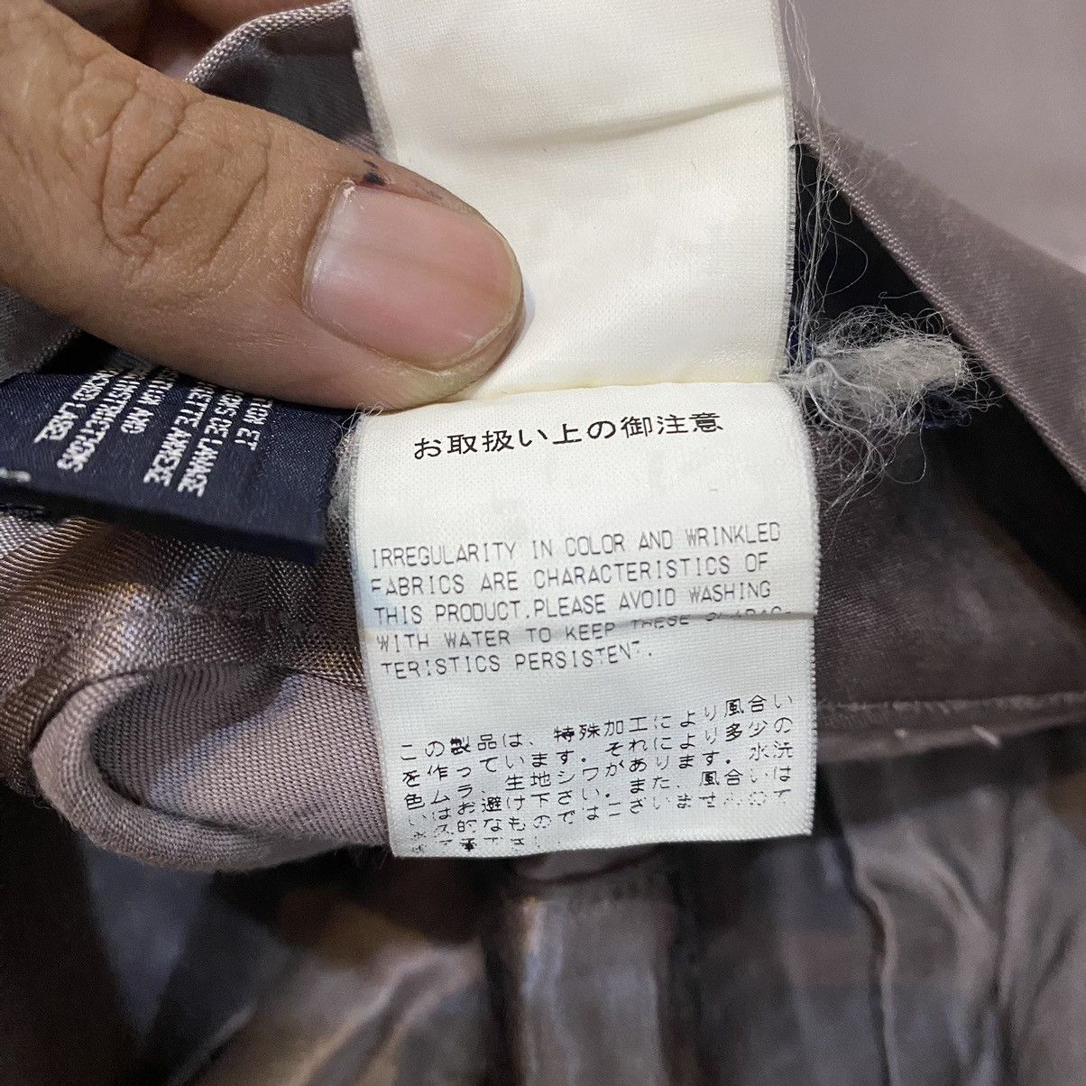Limi Feu Limi Feu By Yohji Yamamoto Pants Size 26" / US 2 / IT 38 - 9 Thumbnail