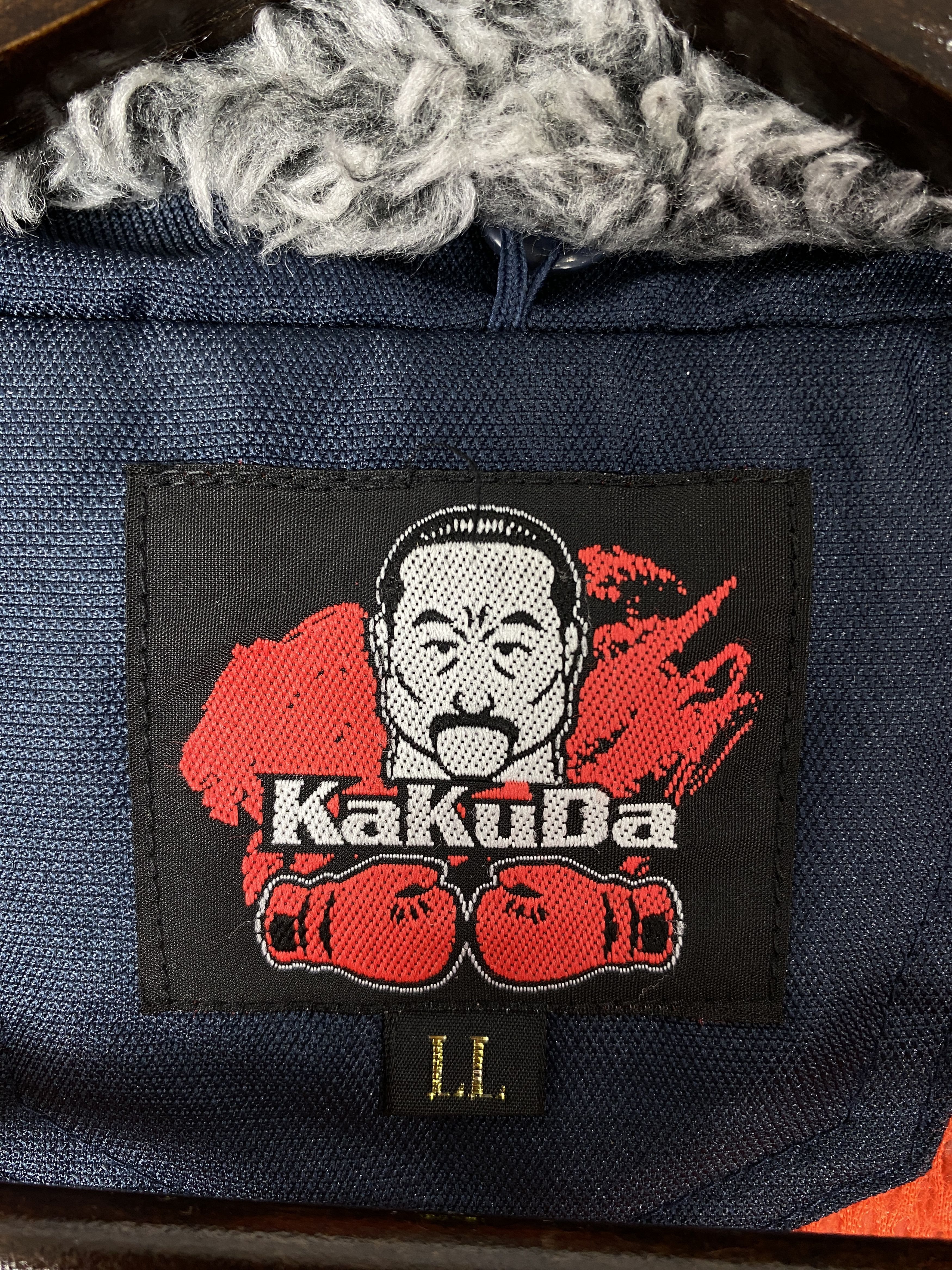 Japanese Brand Vintage Kakuba 90s Design Quilted Lining Jacket J1993 Size US L / EU 52-54 / 3 - 14 Thumbnail