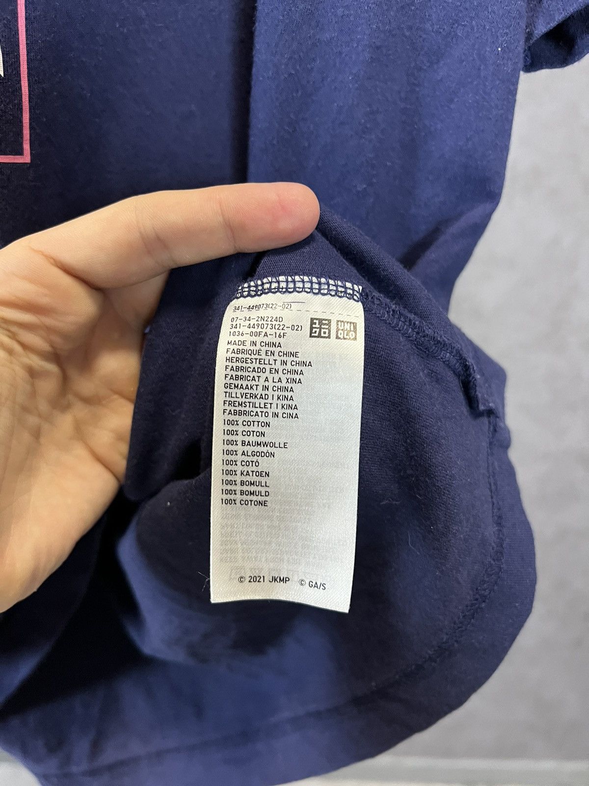 Anime Uniqlo x Jujutsu Kaisen Japanese anima tee Size US XL / EU 56 / 4 - 5 Thumbnail