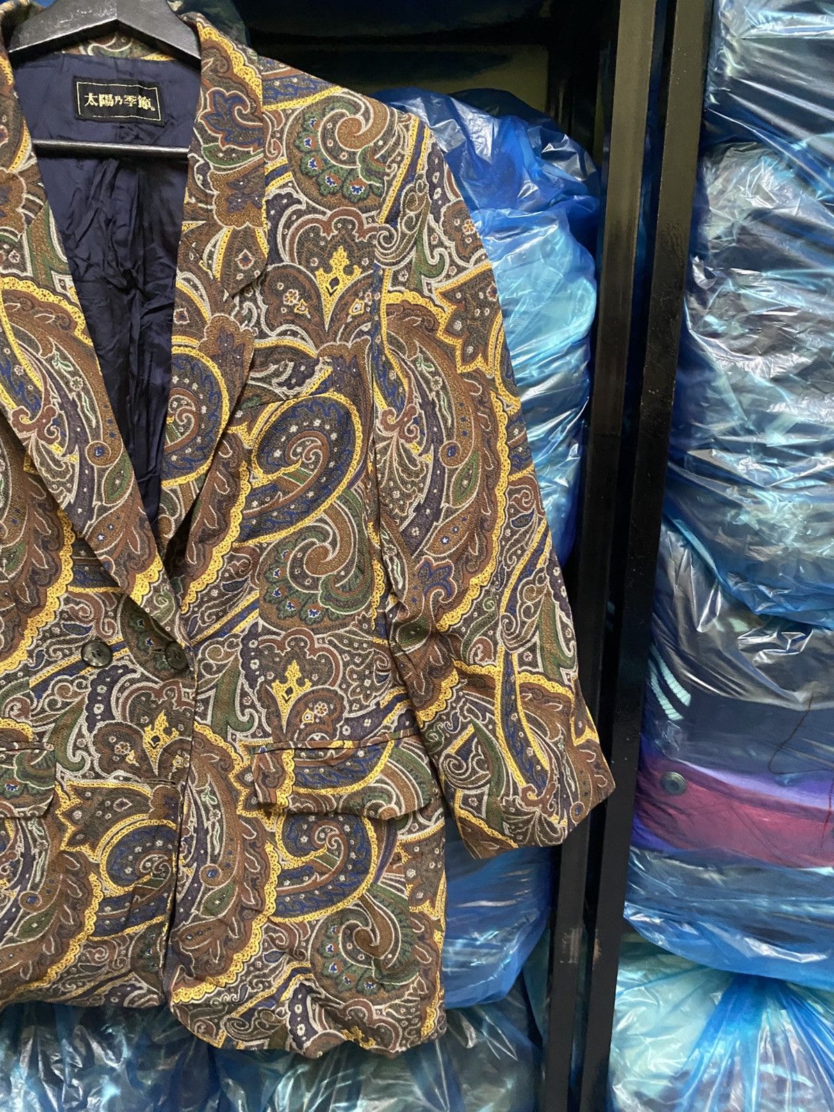 Vintage VINTAGE 80S PAISLEY AVANT GARDE DESIGN COAT Size US M / EU 48-50 / 2 - 4 Thumbnail