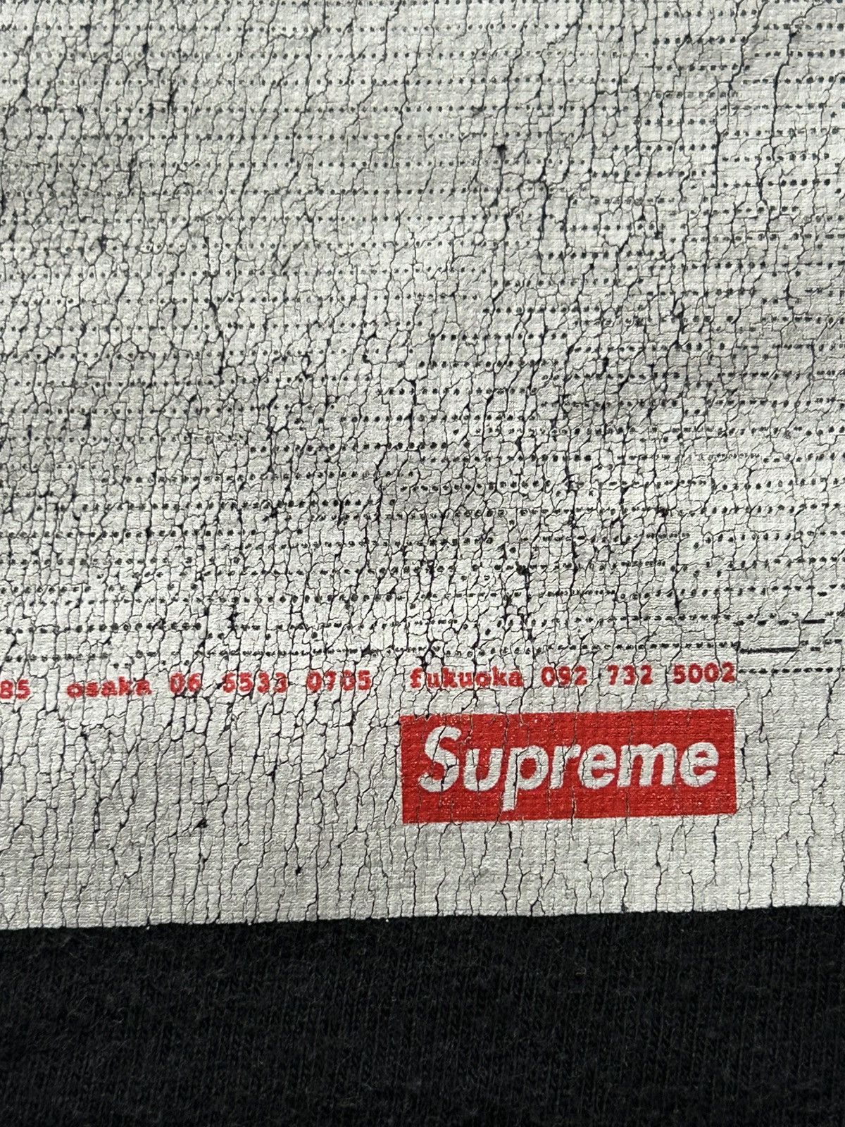 Supreme Supreme “Digi Tee” Black SS17 Made in USA Sexy Girl Size US M / EU 48-50 / 2 - 9 Thumbnail