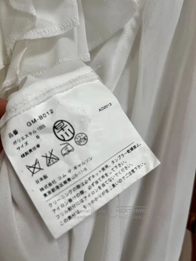 Comme des Garcons Comme des Garçons White Ruffled Shirt. Size US M / EU 48-50 / 2 - 6 Thumbnail