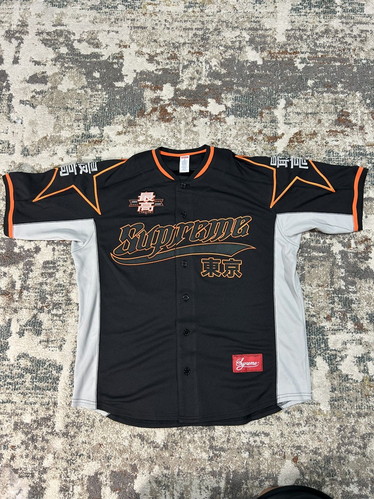 Supreme Supreme SS26 Stars Baseball Jersey Size US M / EU 48-50 / 2 - 1 Thumbnail
