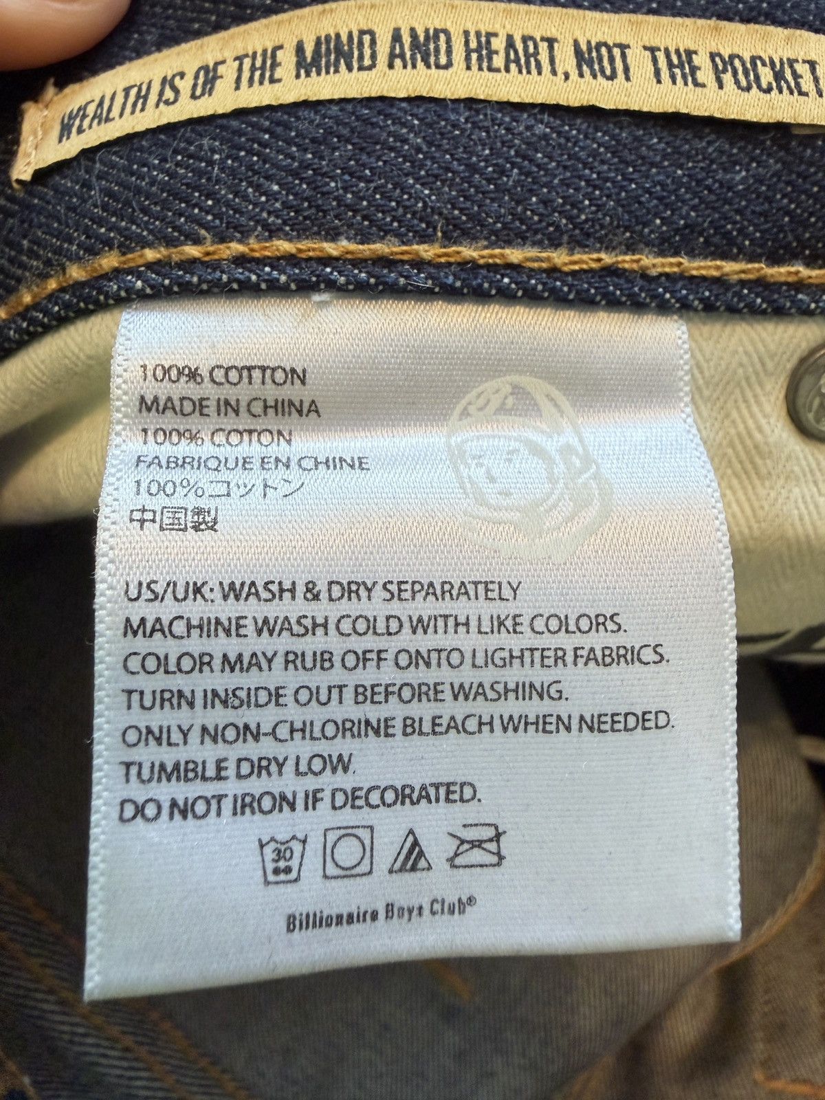 Billionaire Boys Club BBC vintage raw denim!! Size US 32 / EU 48 - 10 Thumbnail
