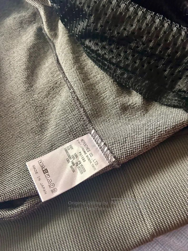 Needles Needles Thin jacket with standing collar Size US S / EU 44-46 / 1 - 5 Thumbnail