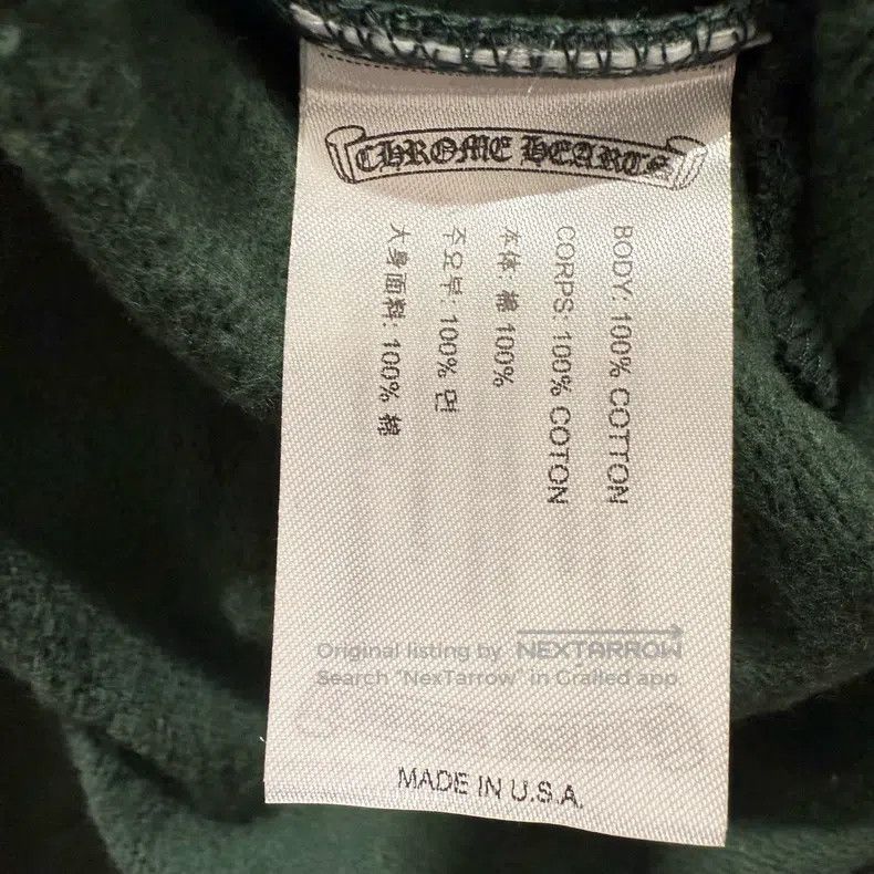Chrome Hearts CHROME HEARTS Size L Dark green hoodie Size US L / EU 52-54 / 3 - 3 Thumbnail