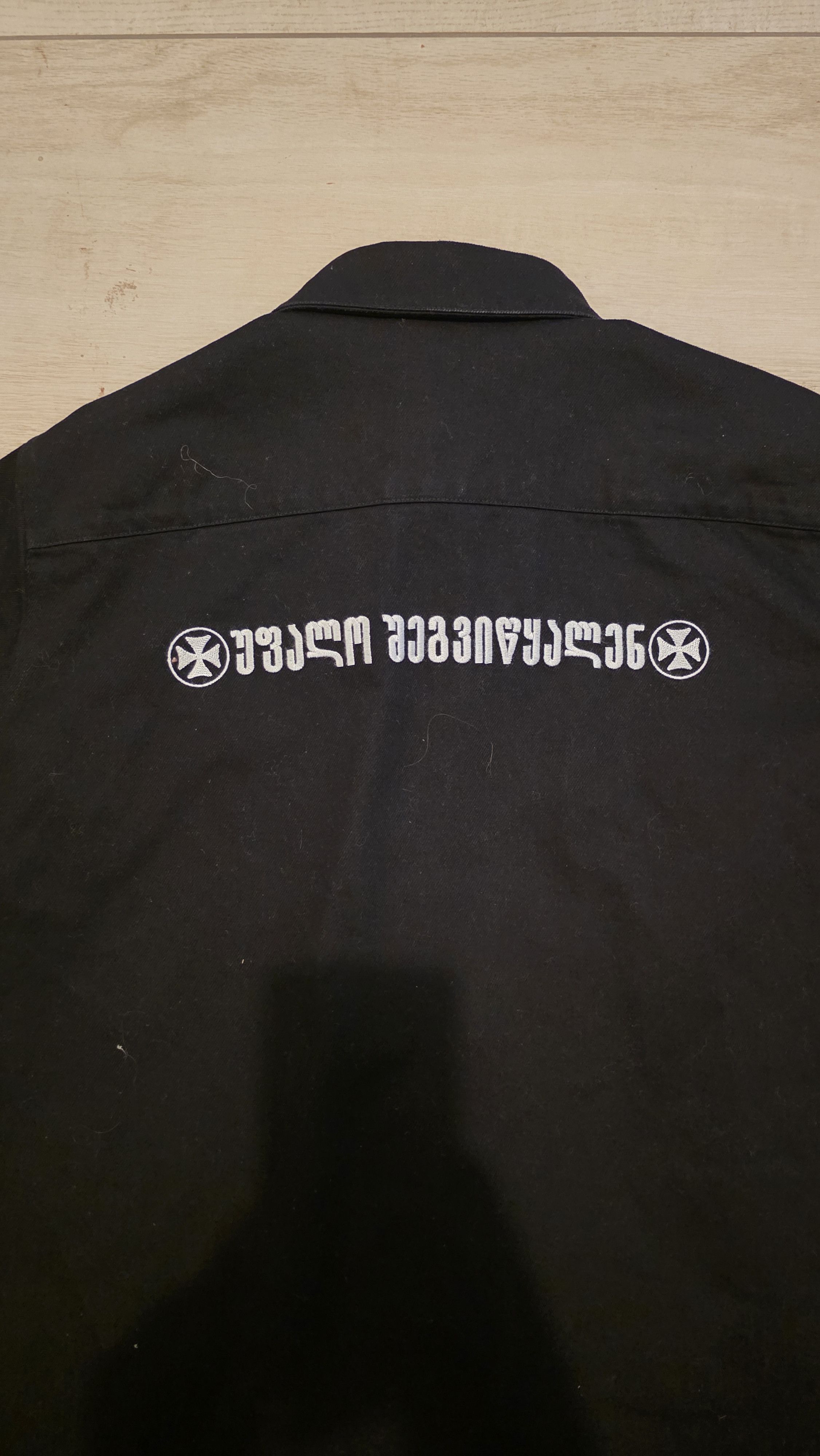 Vetements Vetements 2019 Sample Shirt Size US L / EU 52-54 / 3 - 5 Thumbnail